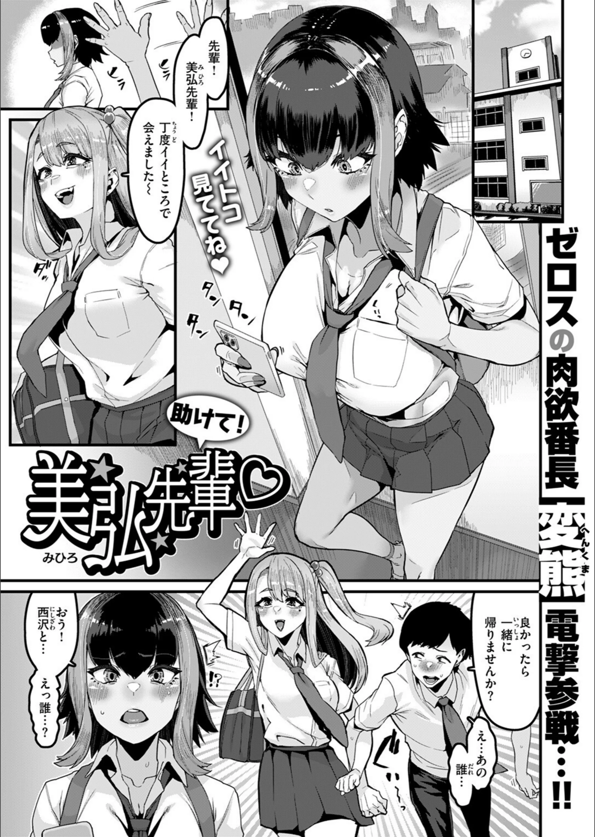 サンプル 3