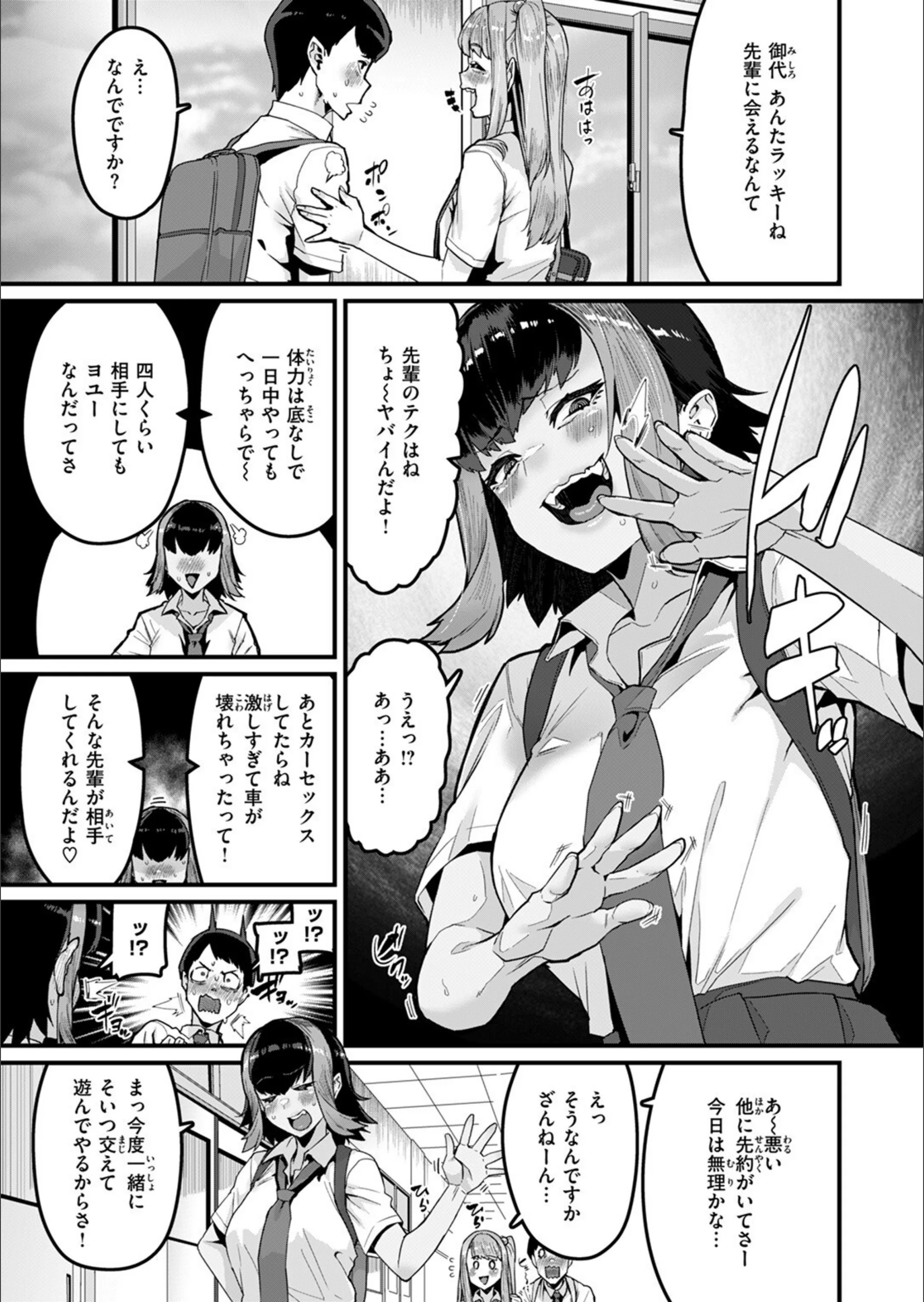 サンプル 5