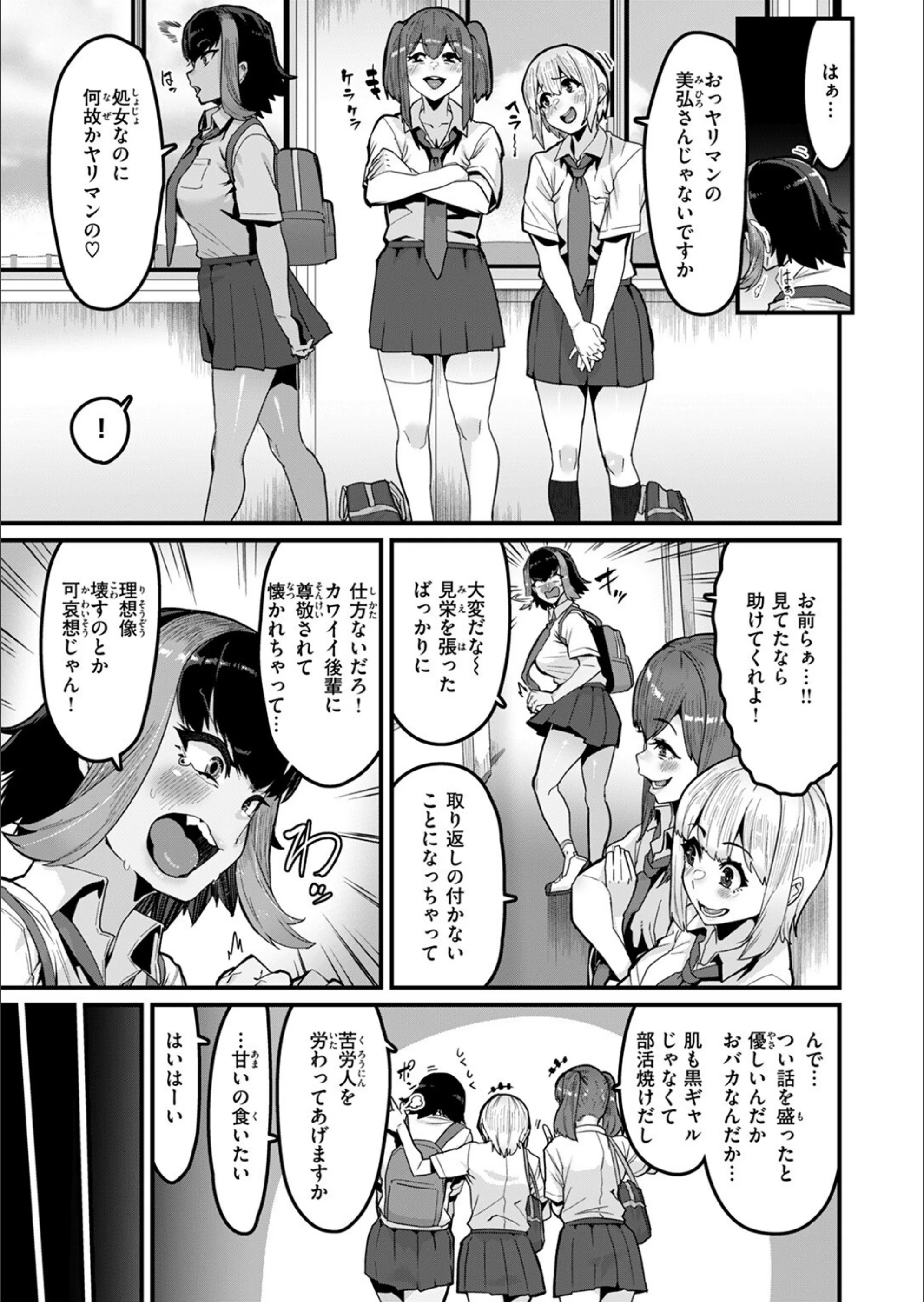 サンプル 6