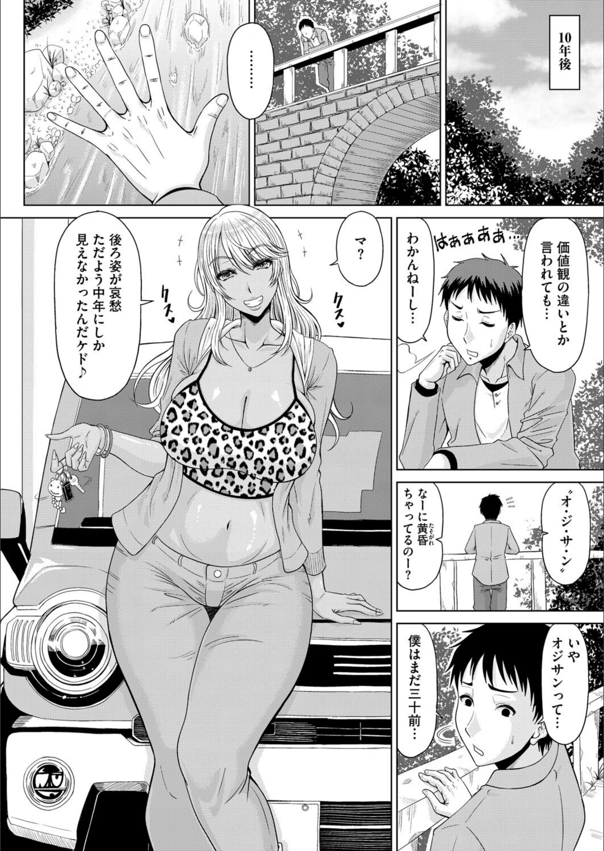 サンプル 4