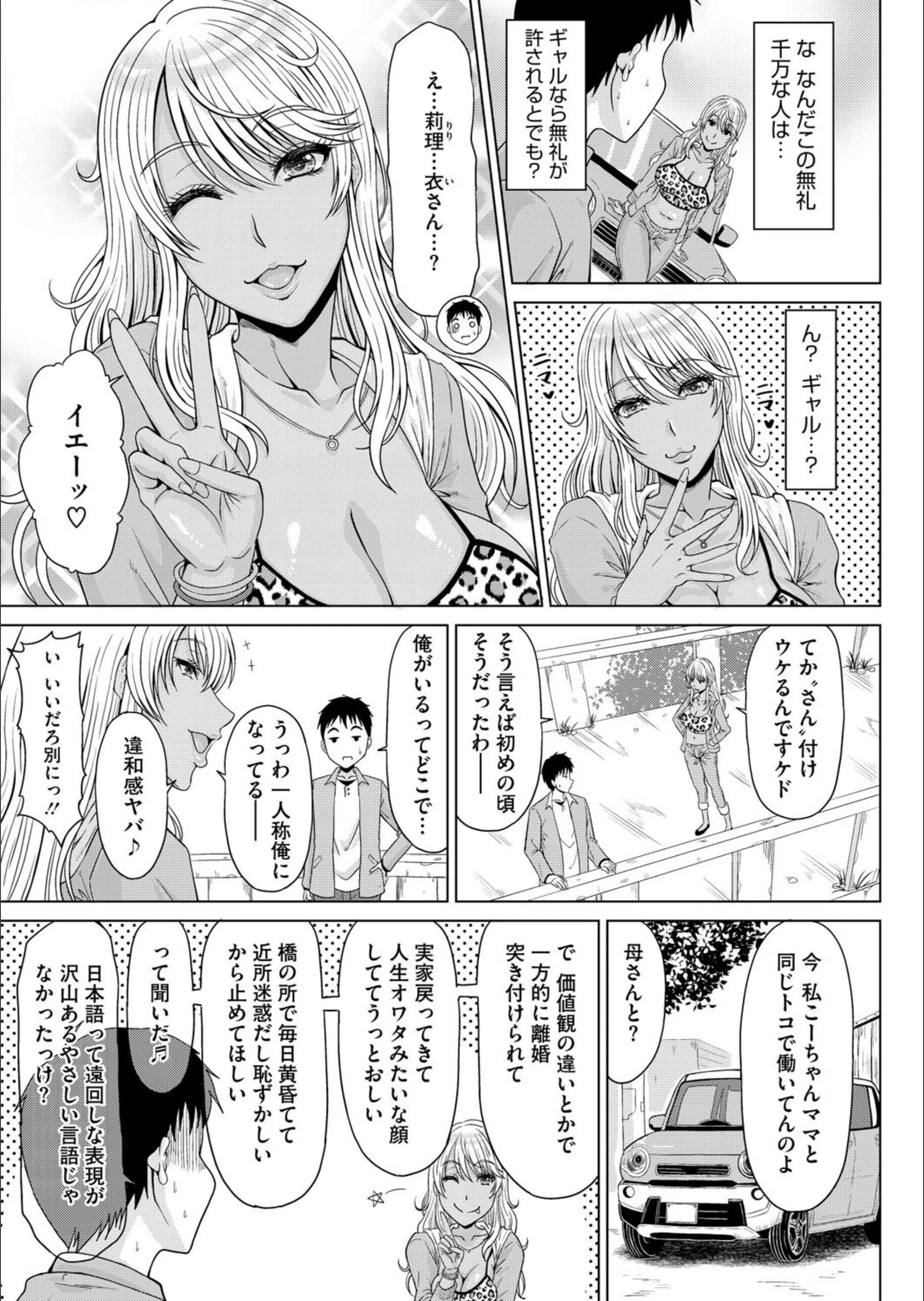 サンプル 5