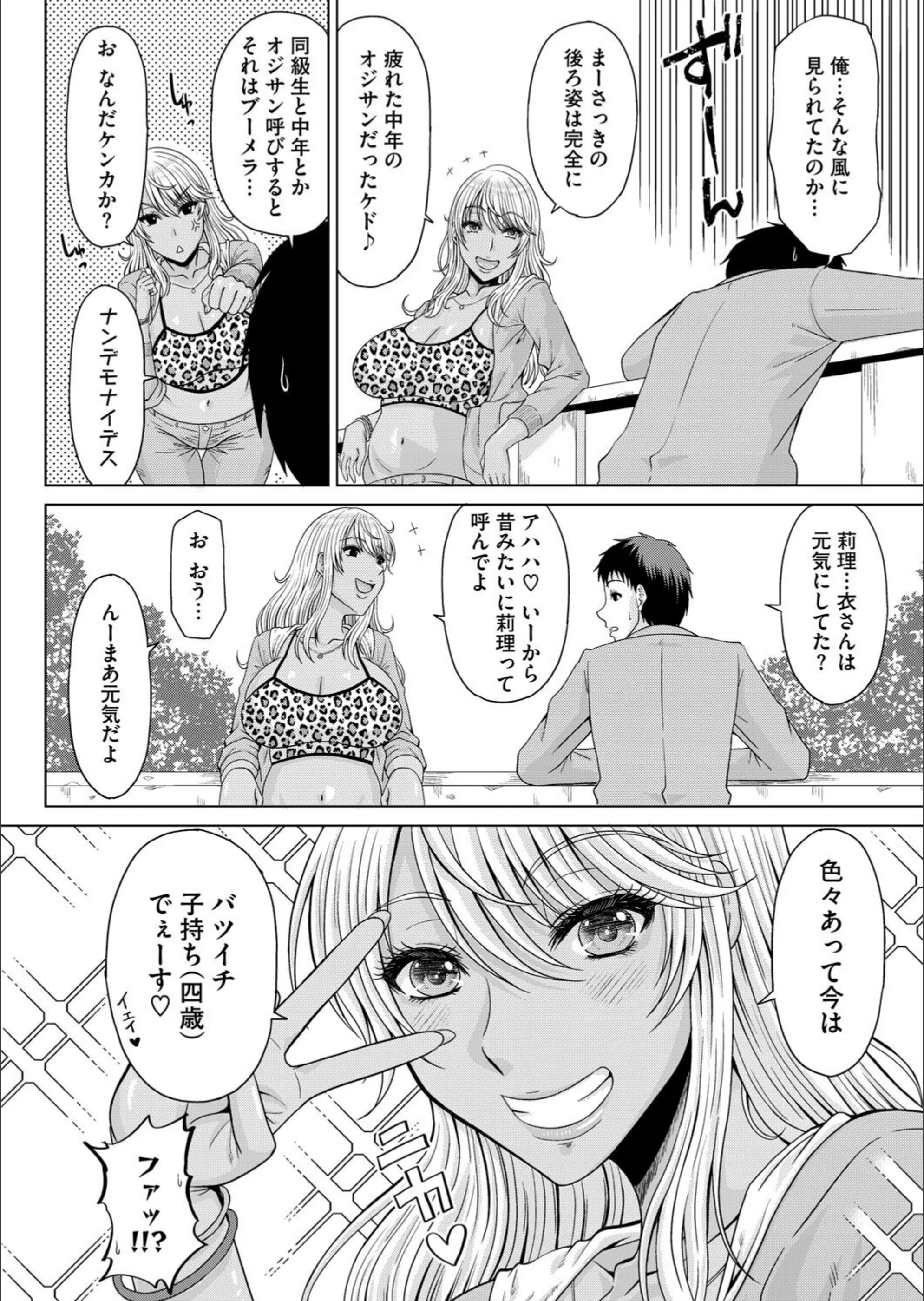 サンプル 6