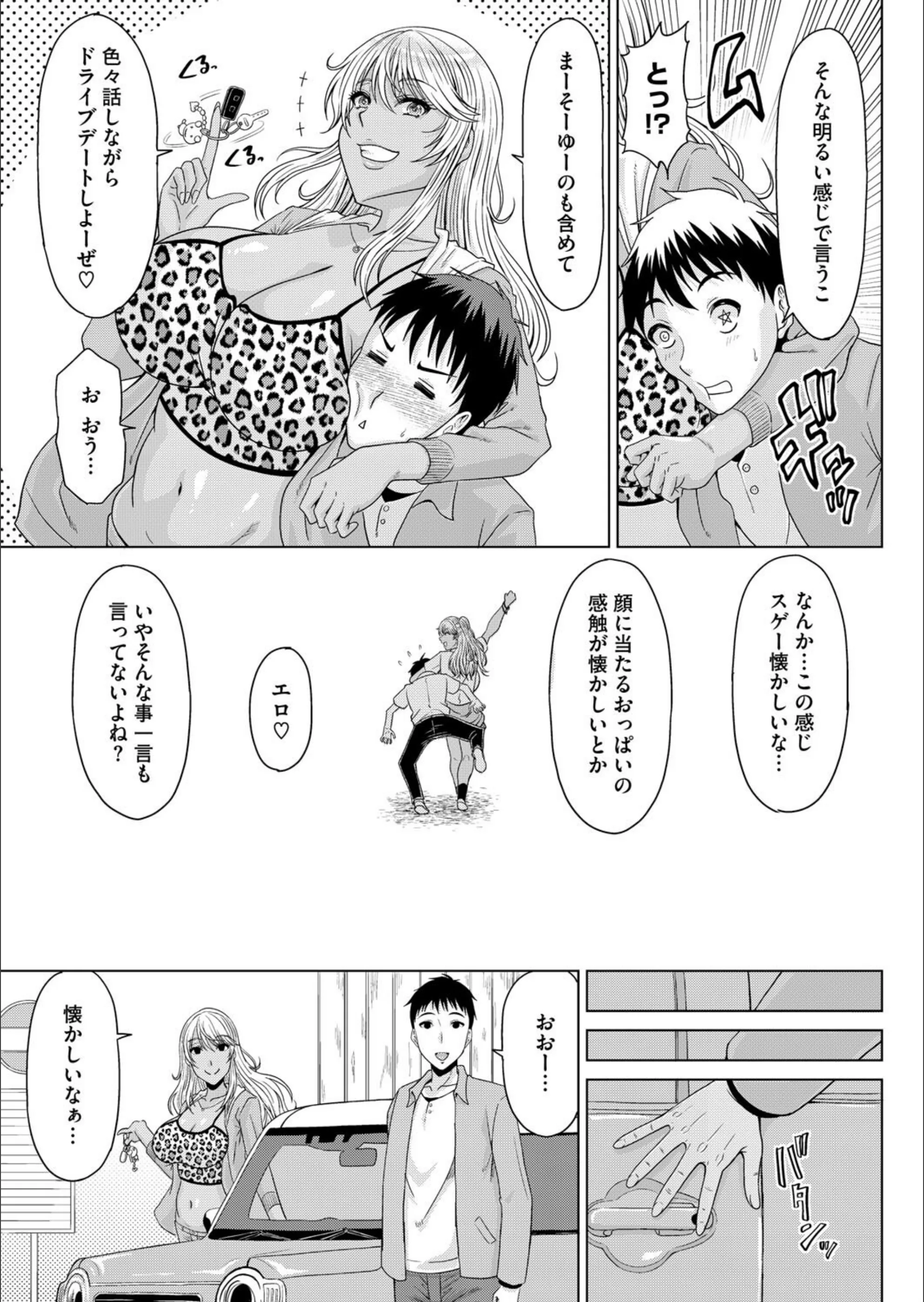 サンプル 7