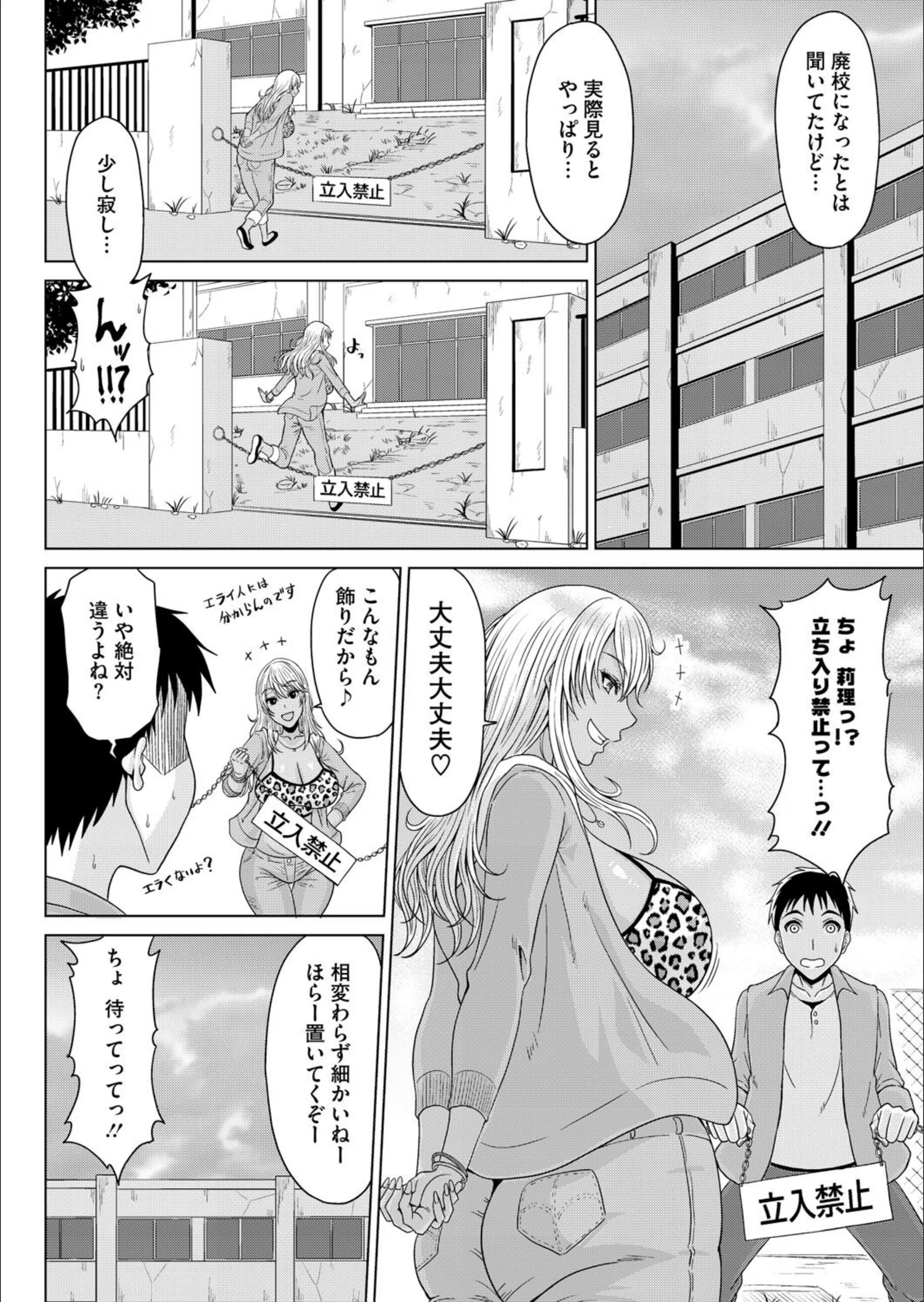 サンプル 8