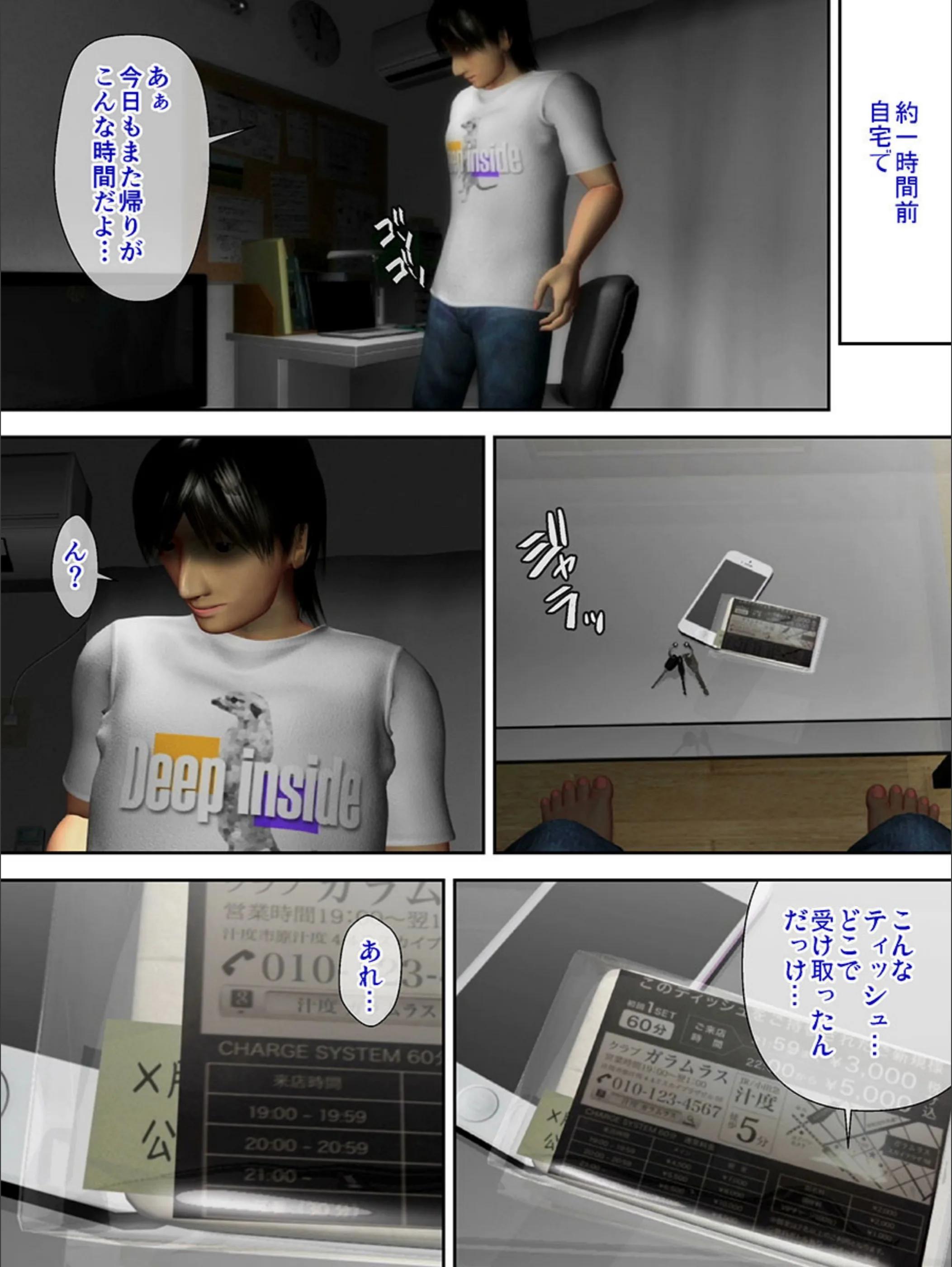 サンプル 2