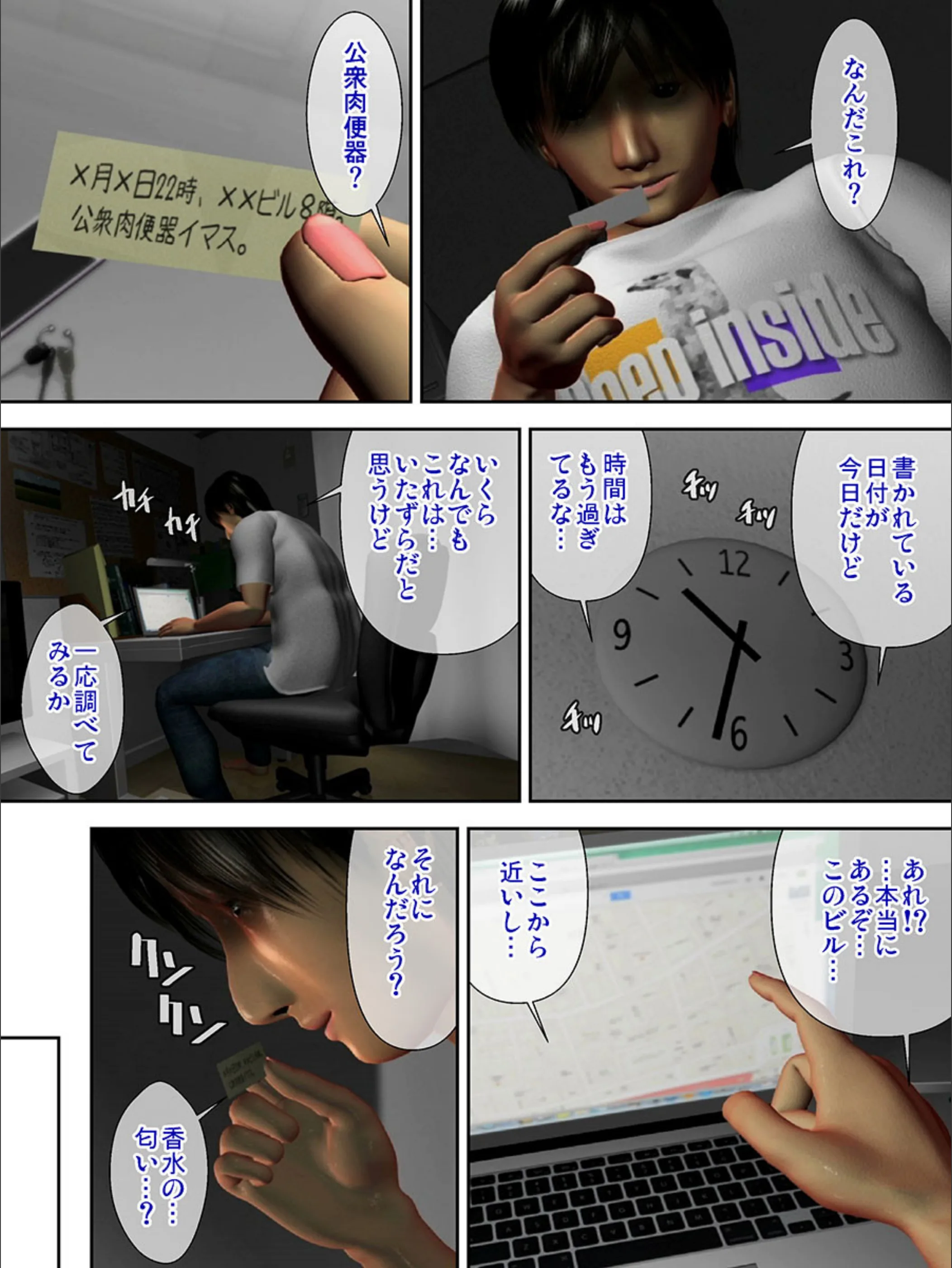 サンプル 3