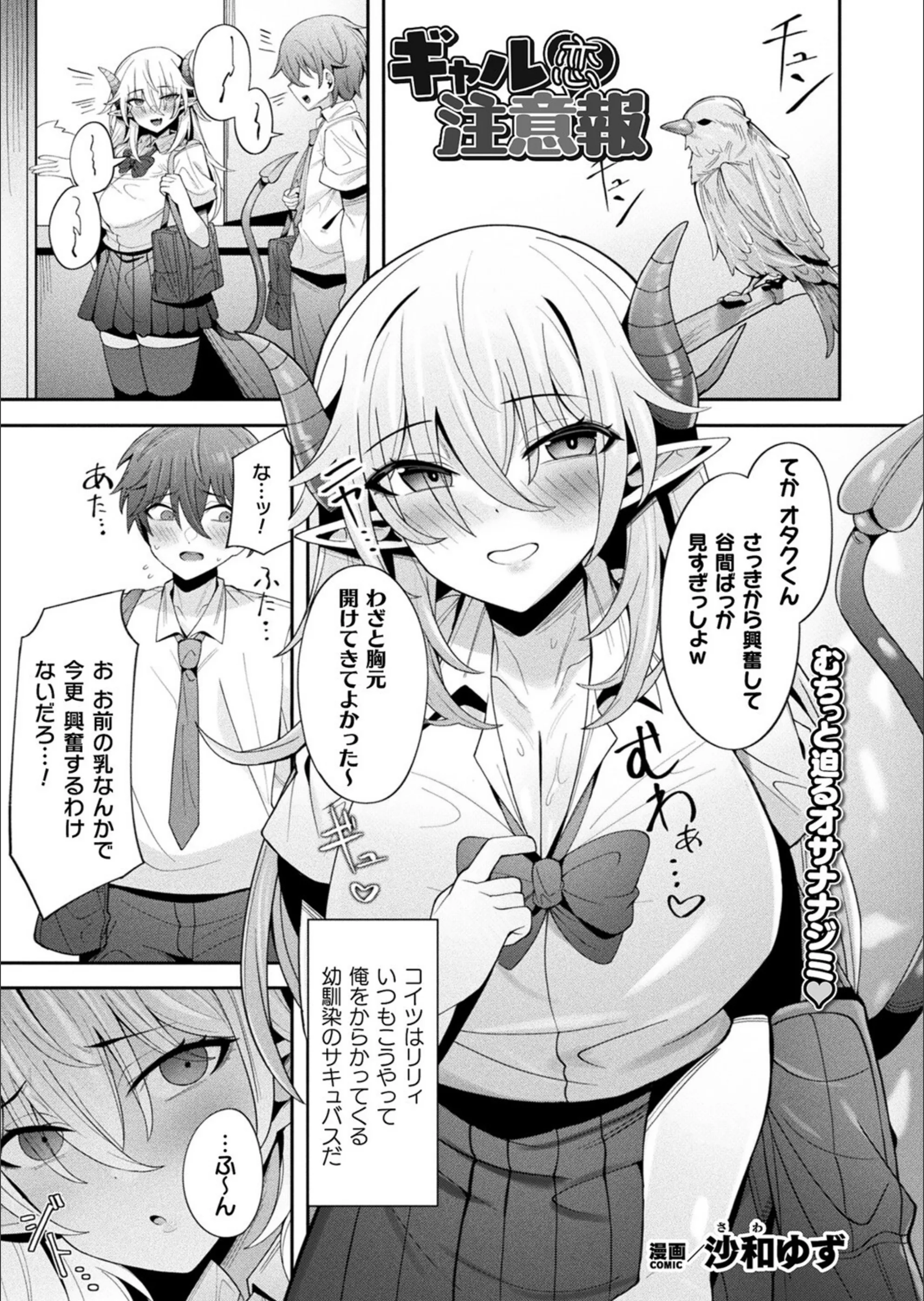 サンプル 1