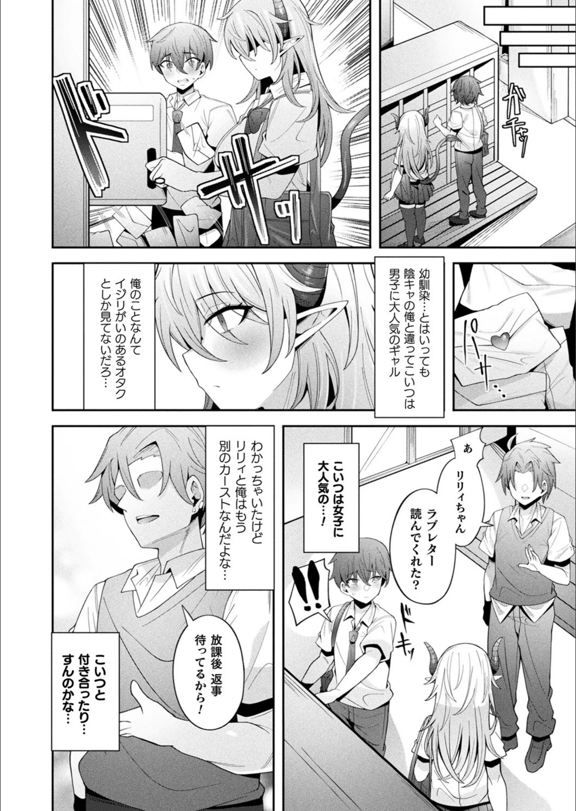 サンプル 2