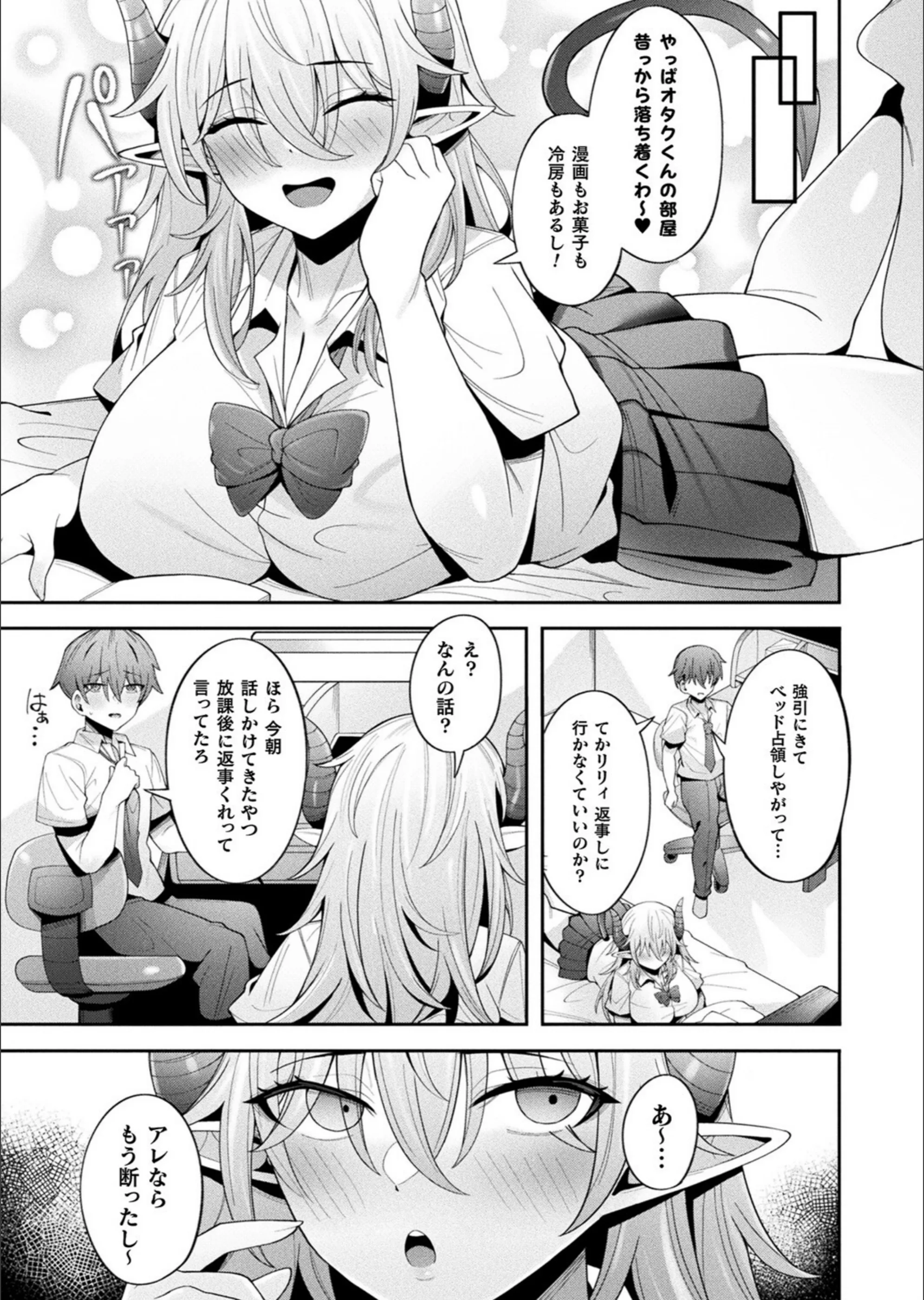 サンプル 3