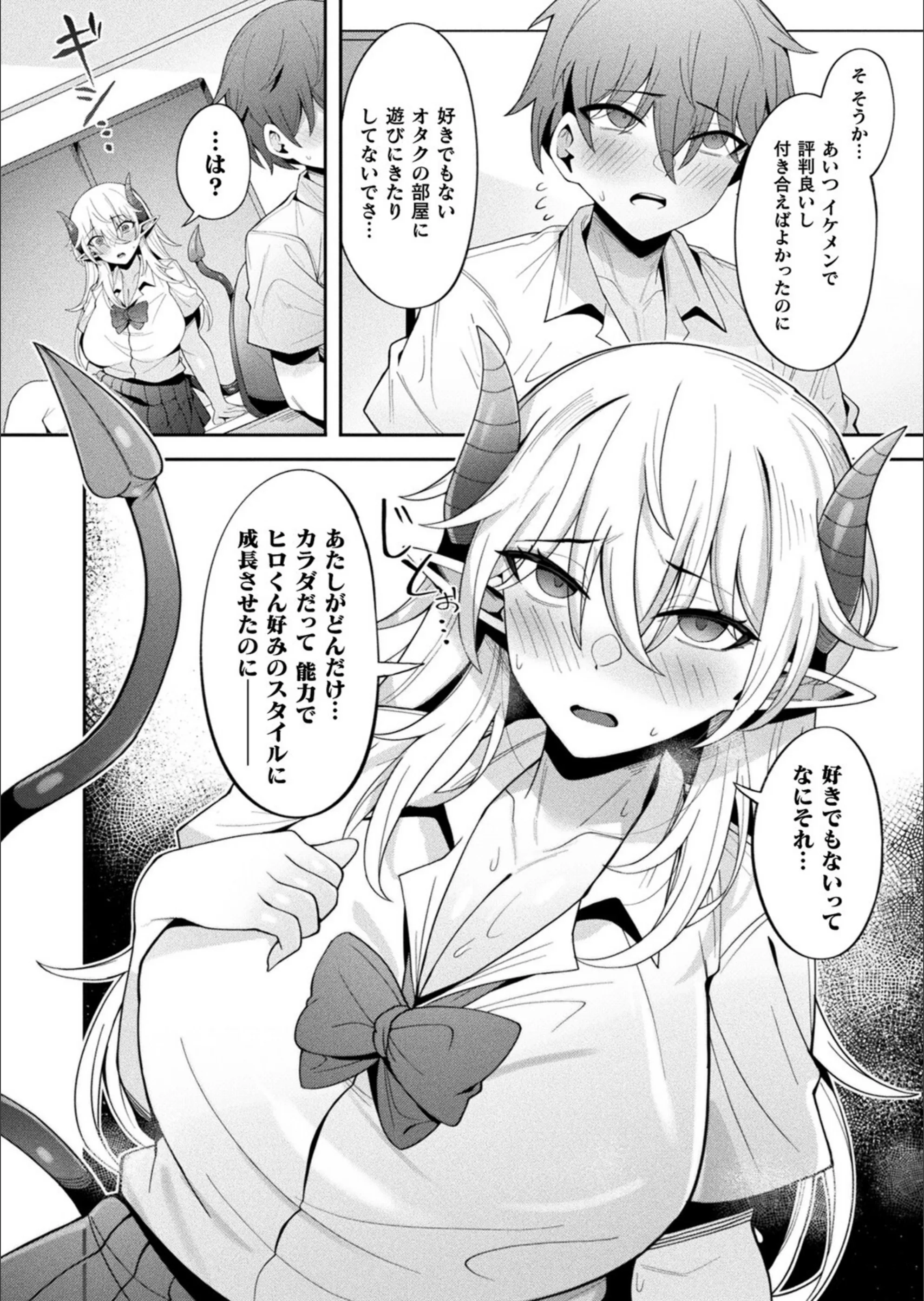 サンプル 4