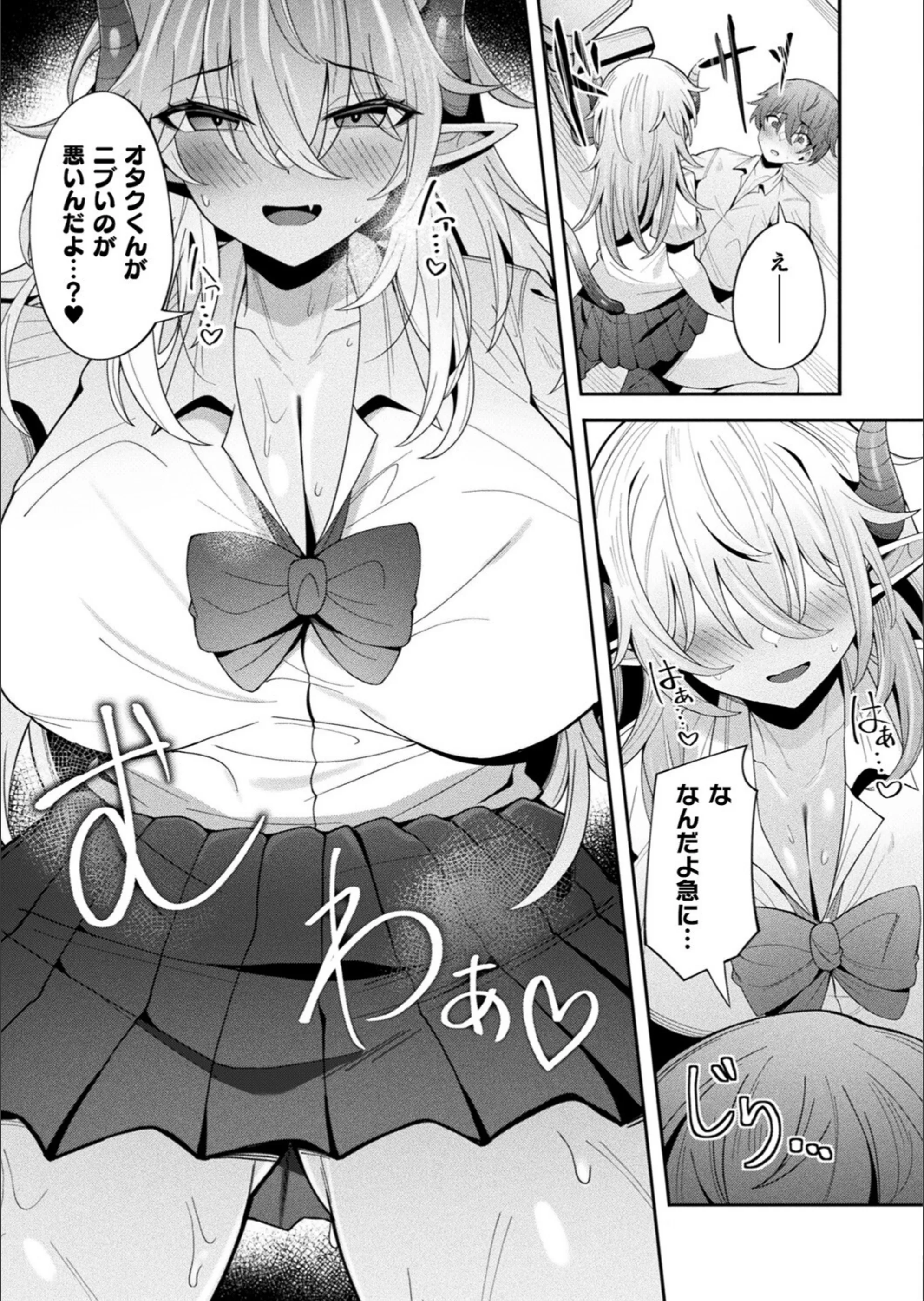 サンプル 5