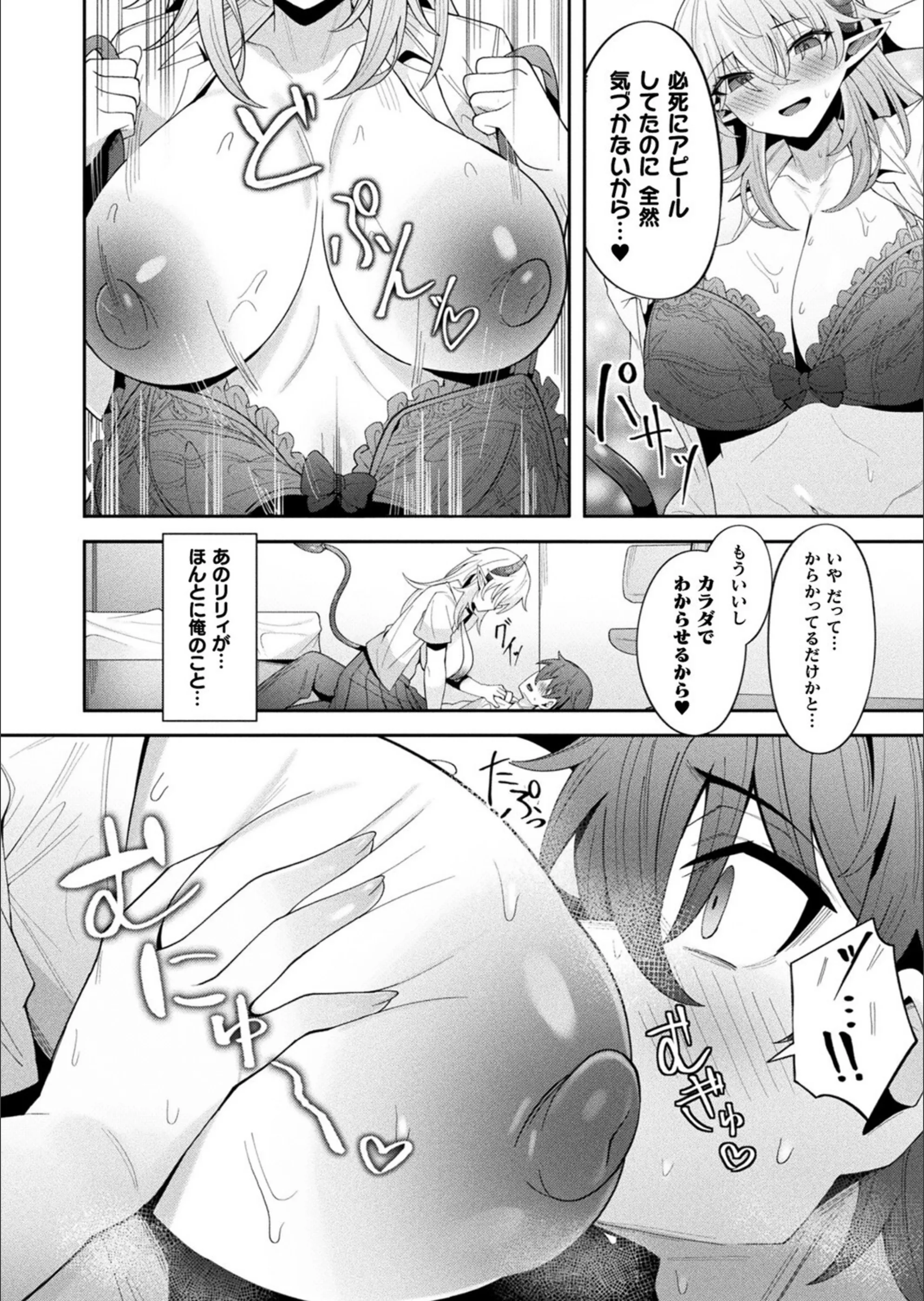 サンプル 6