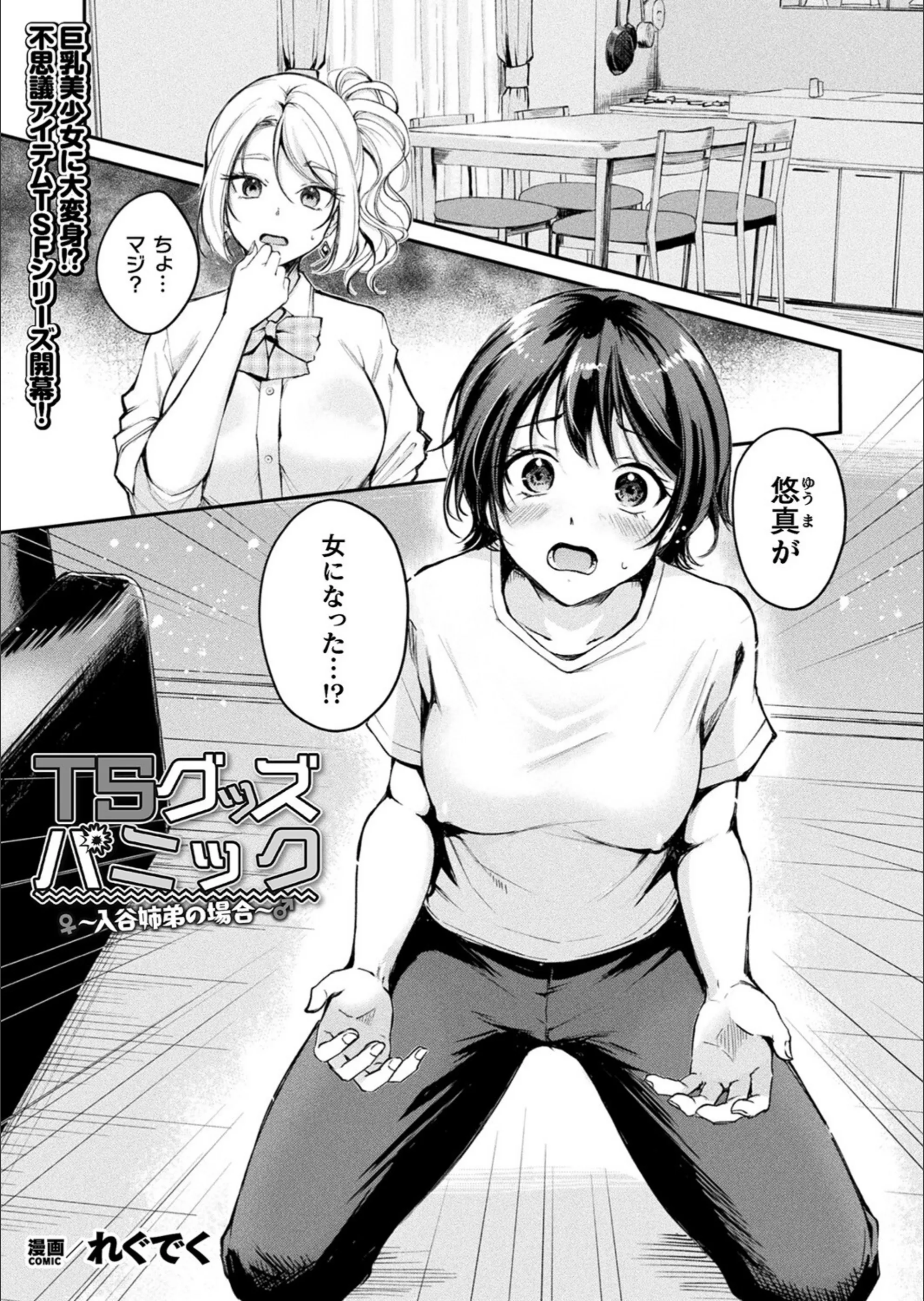 サンプル 1