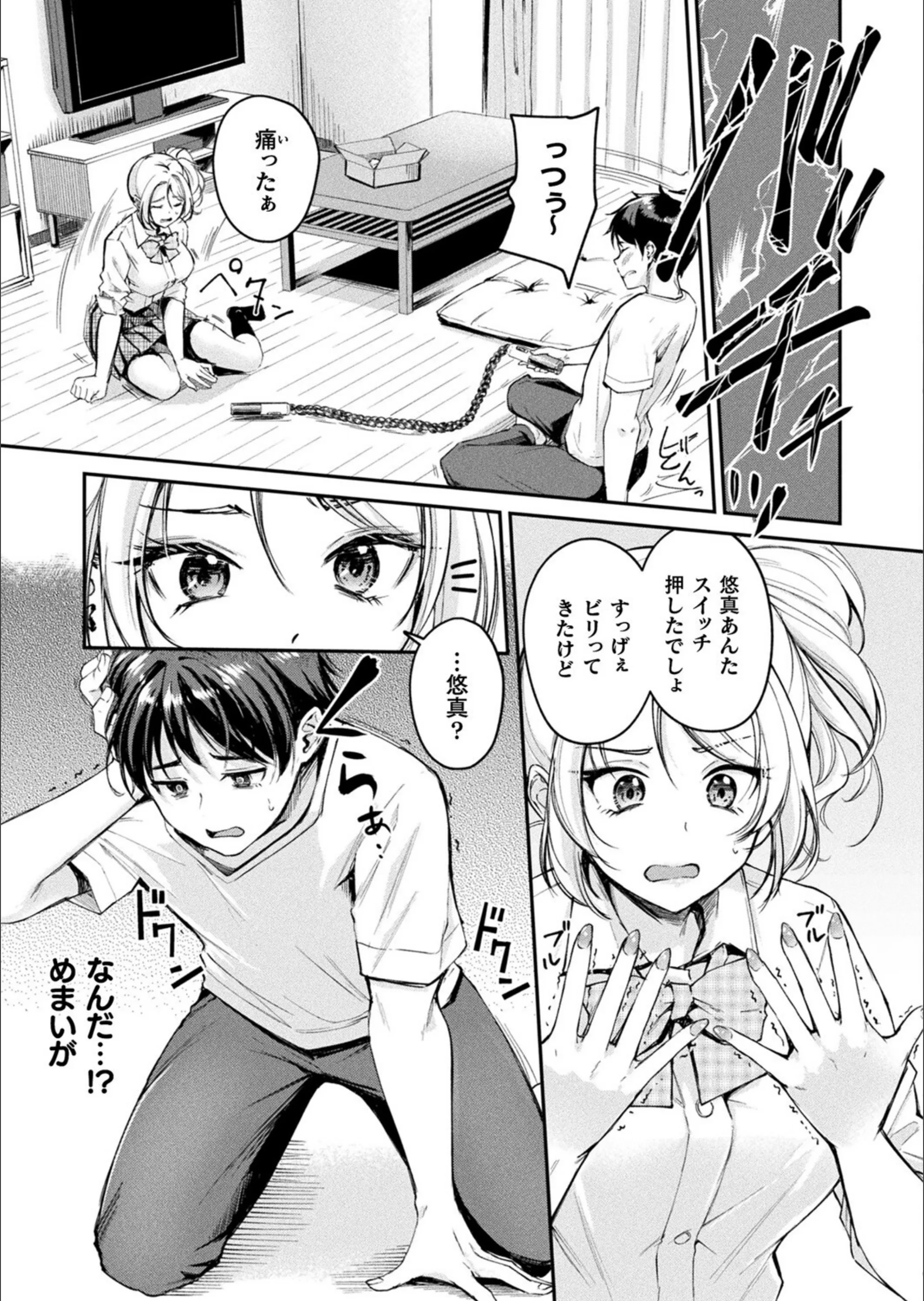 サンプル 5