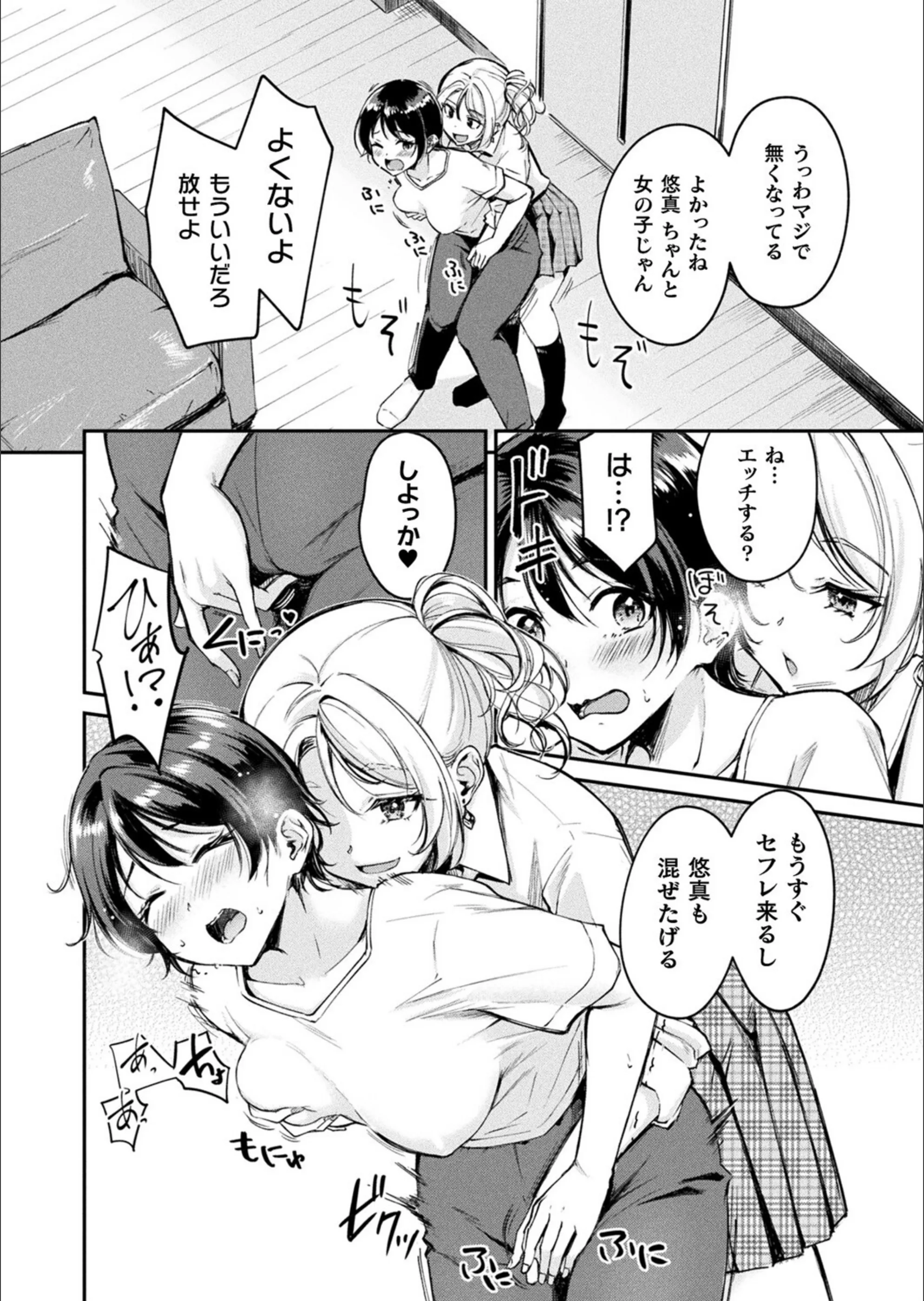 サンプル 10
