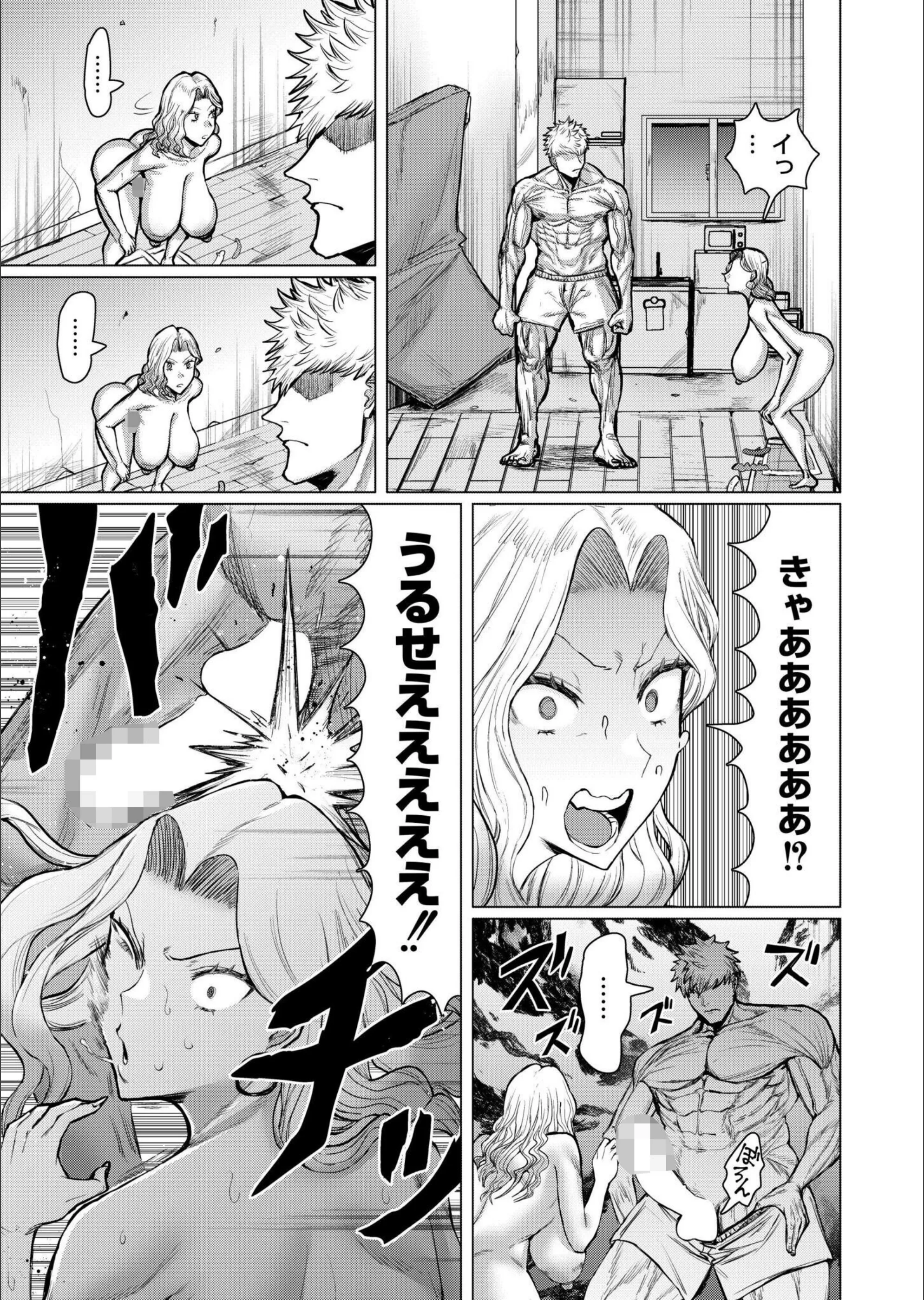 サンプル 3