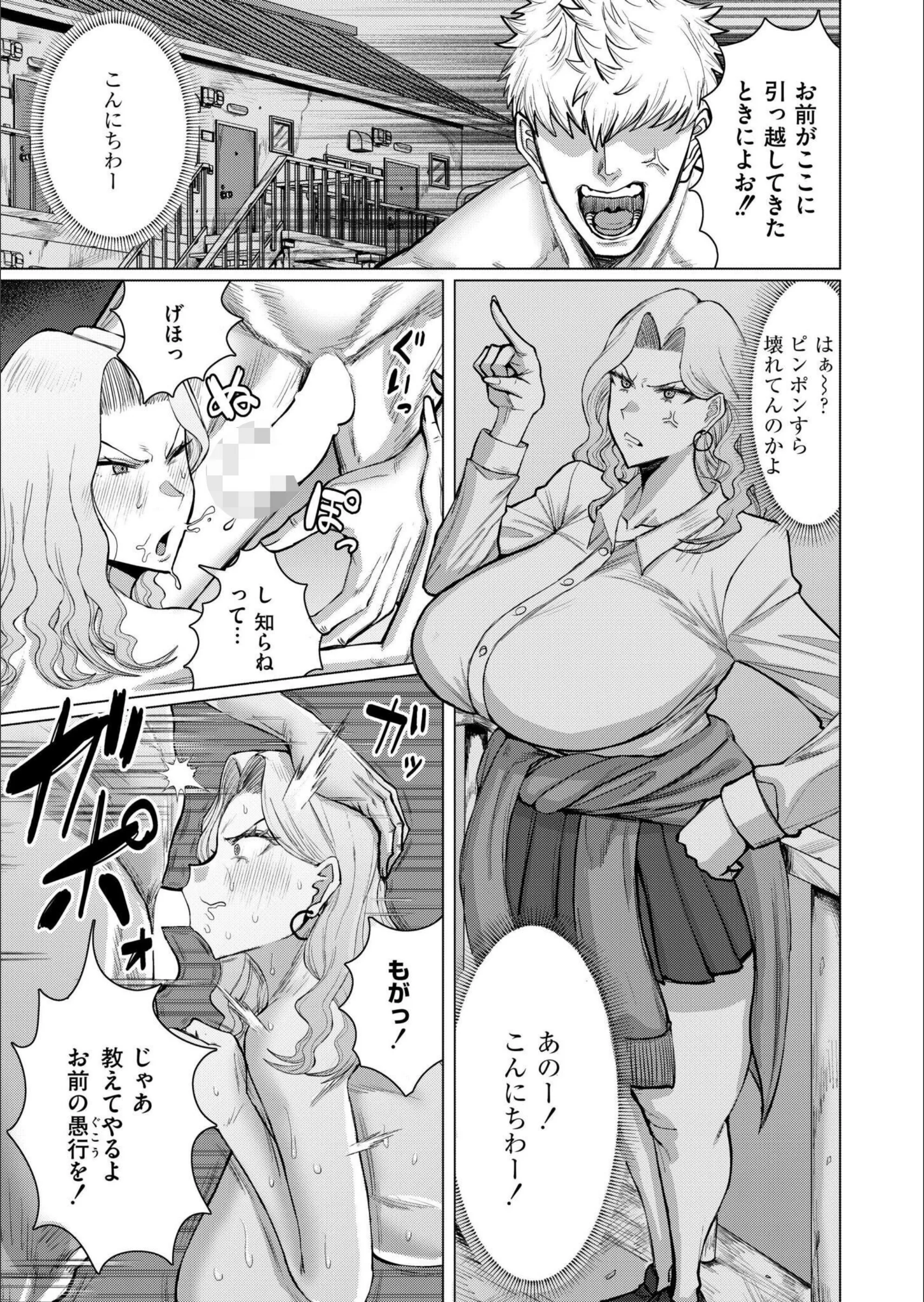 サンプル 5