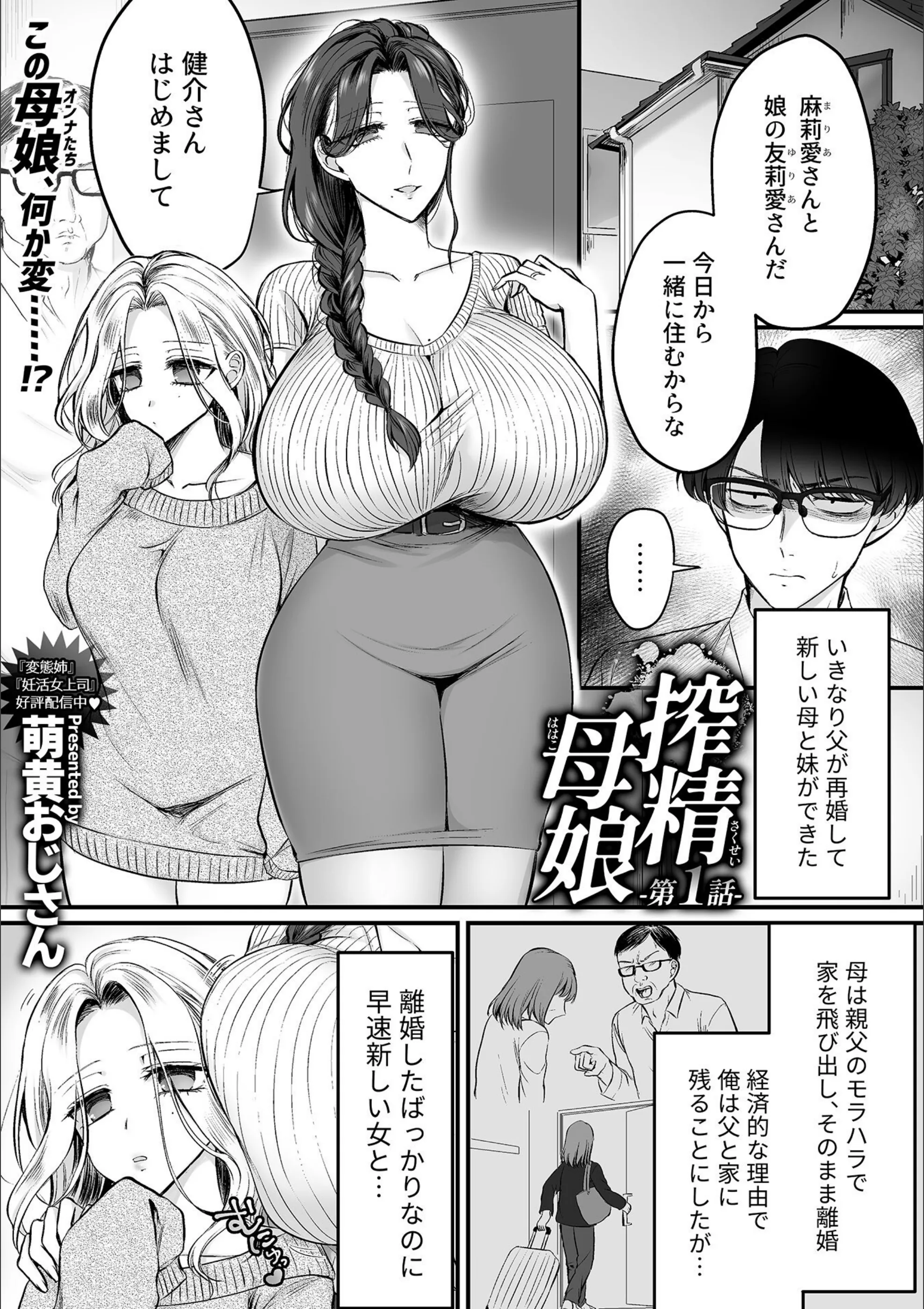 サンプル 3