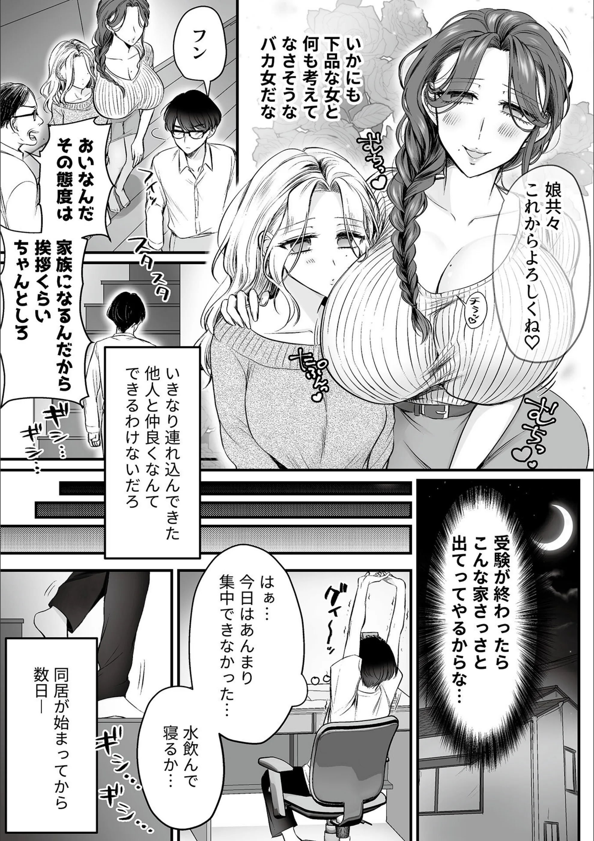 サンプル 4