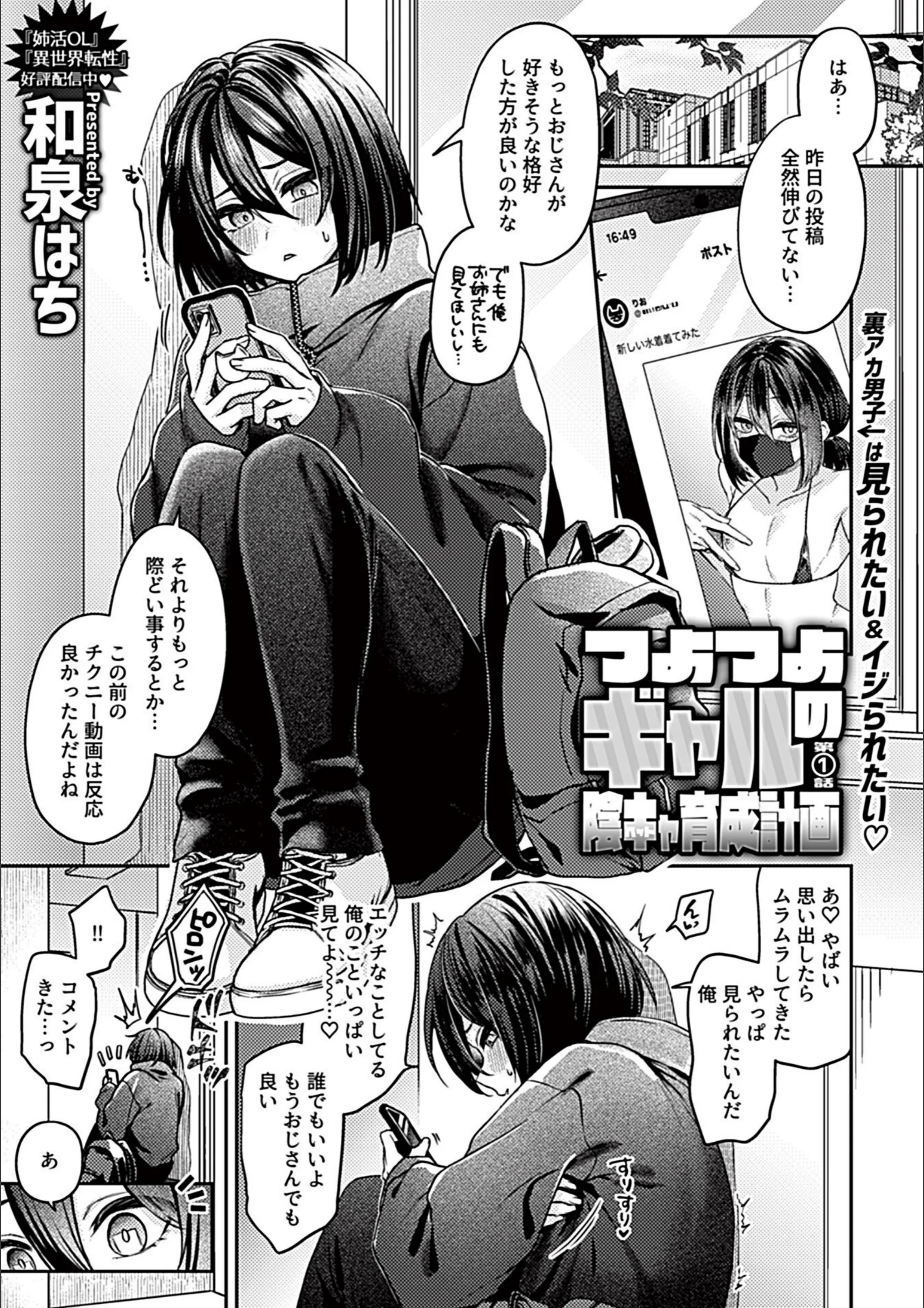 サンプル 3