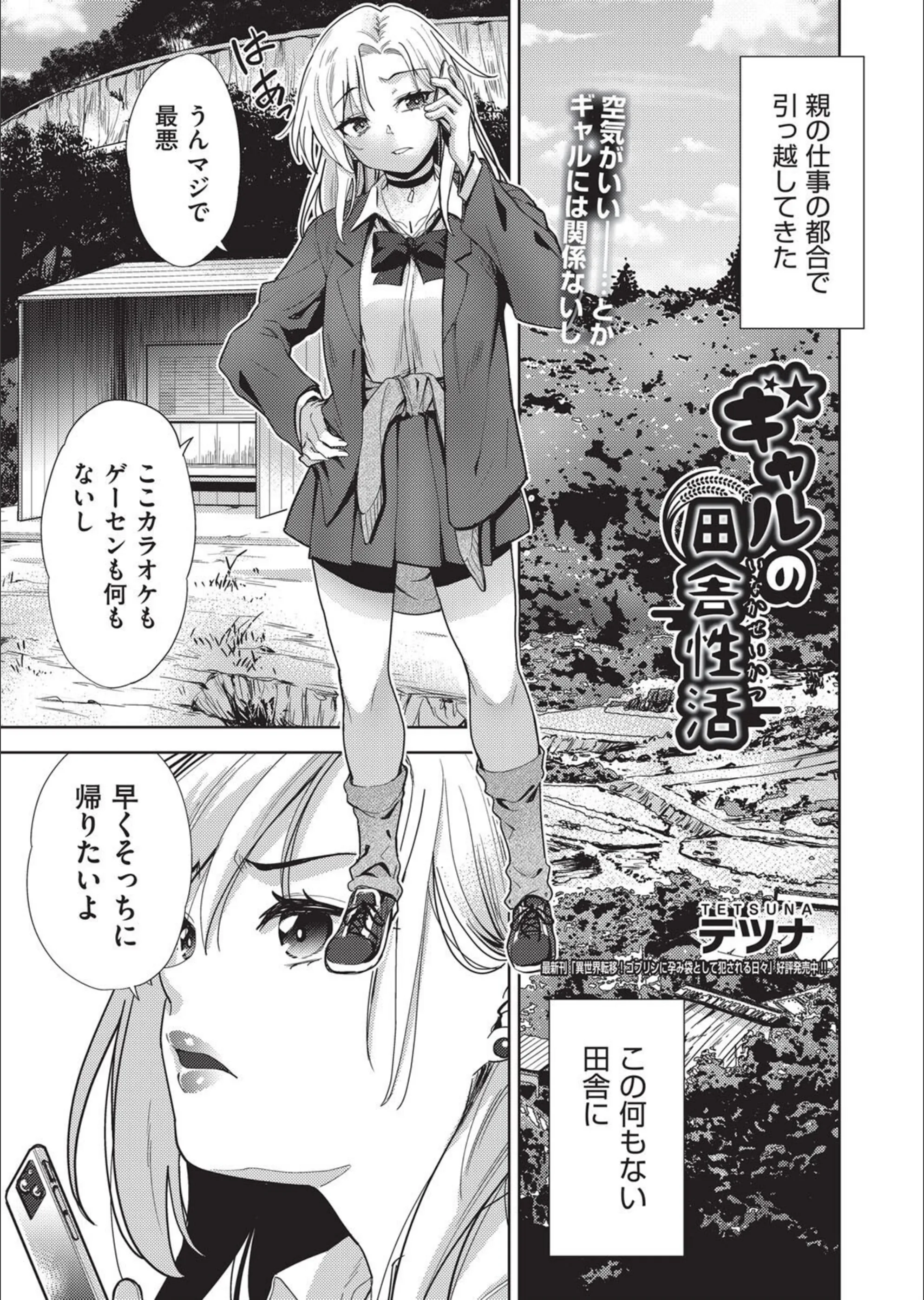 サンプル 1