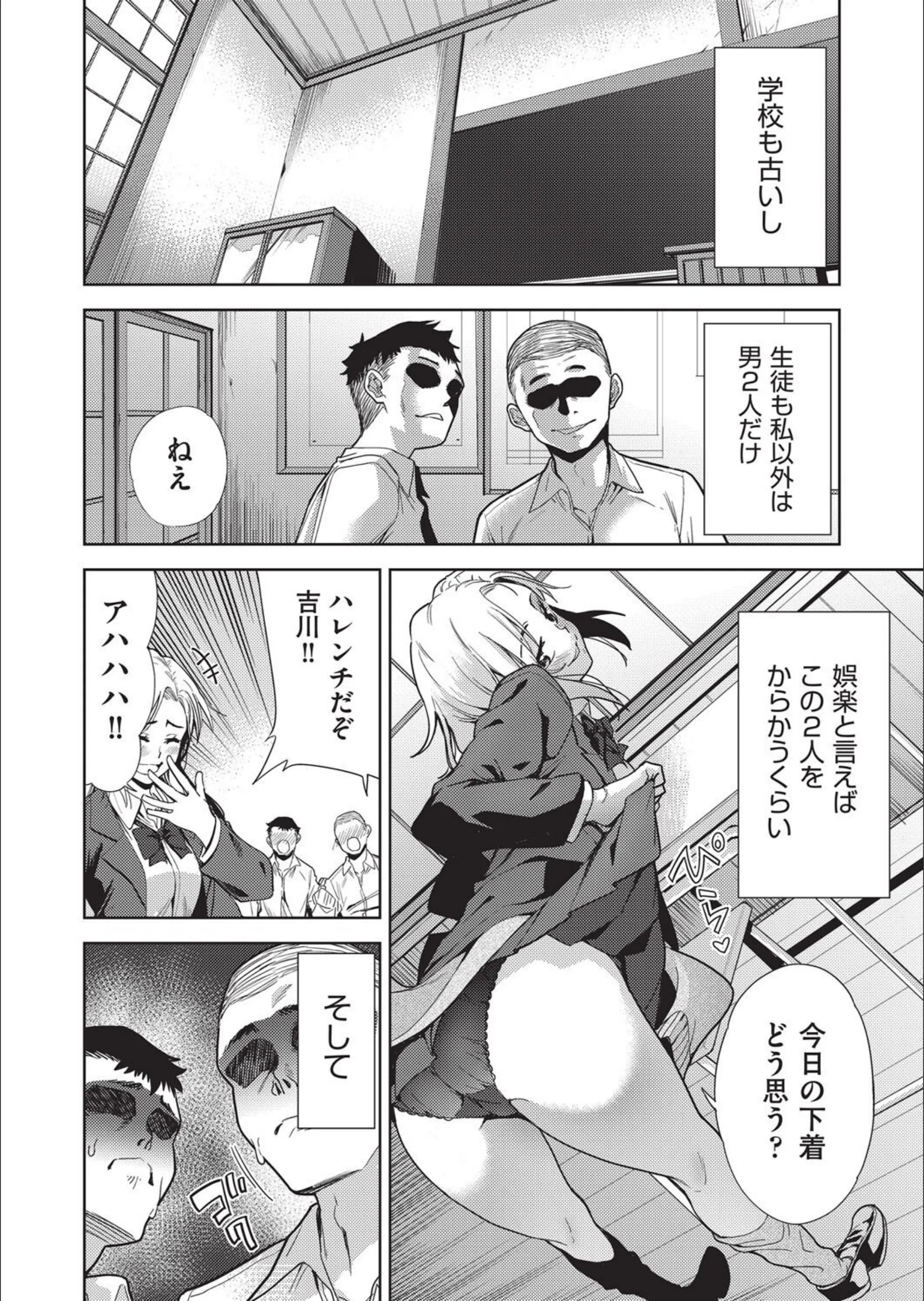 サンプル 2