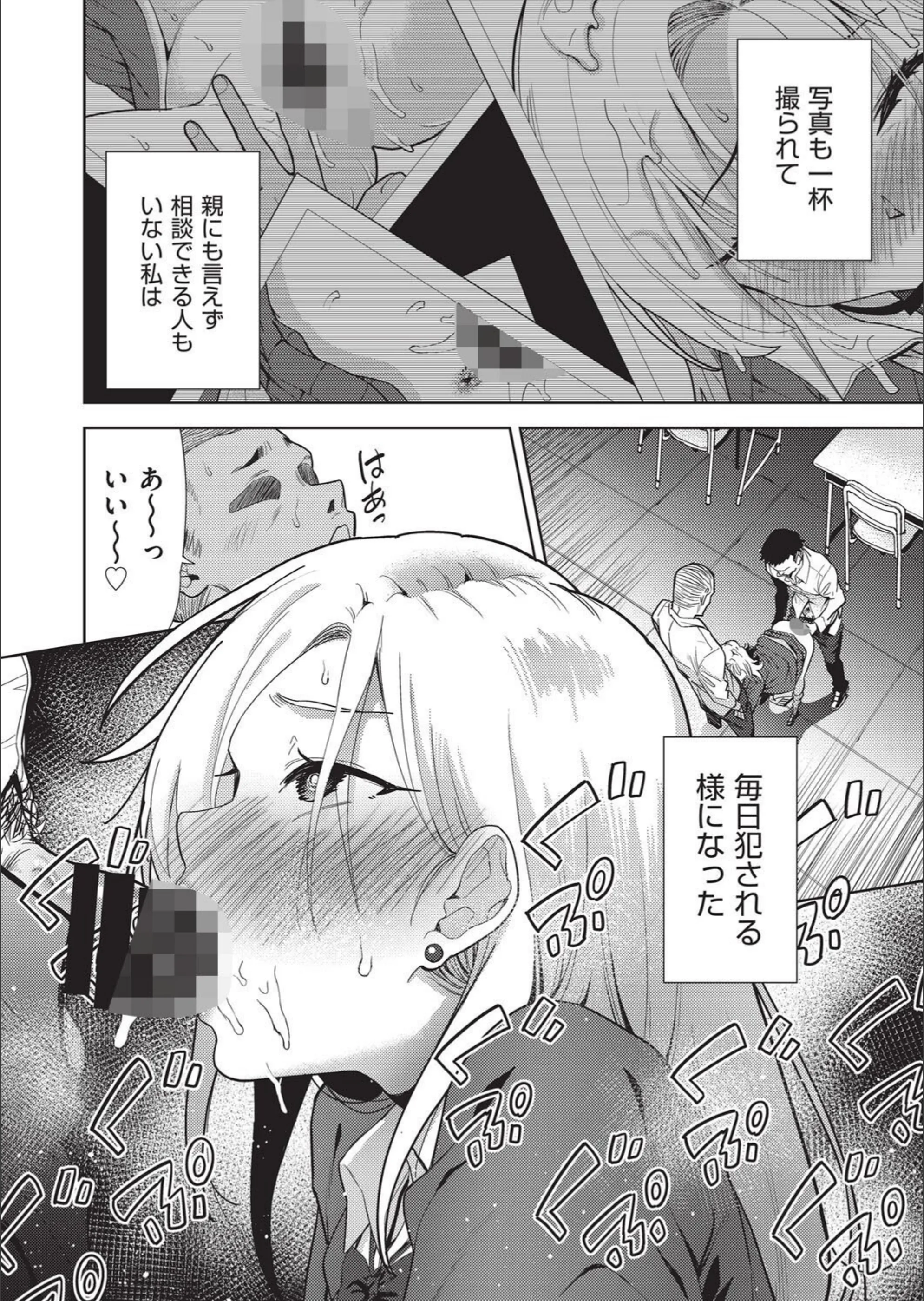 サンプル 4