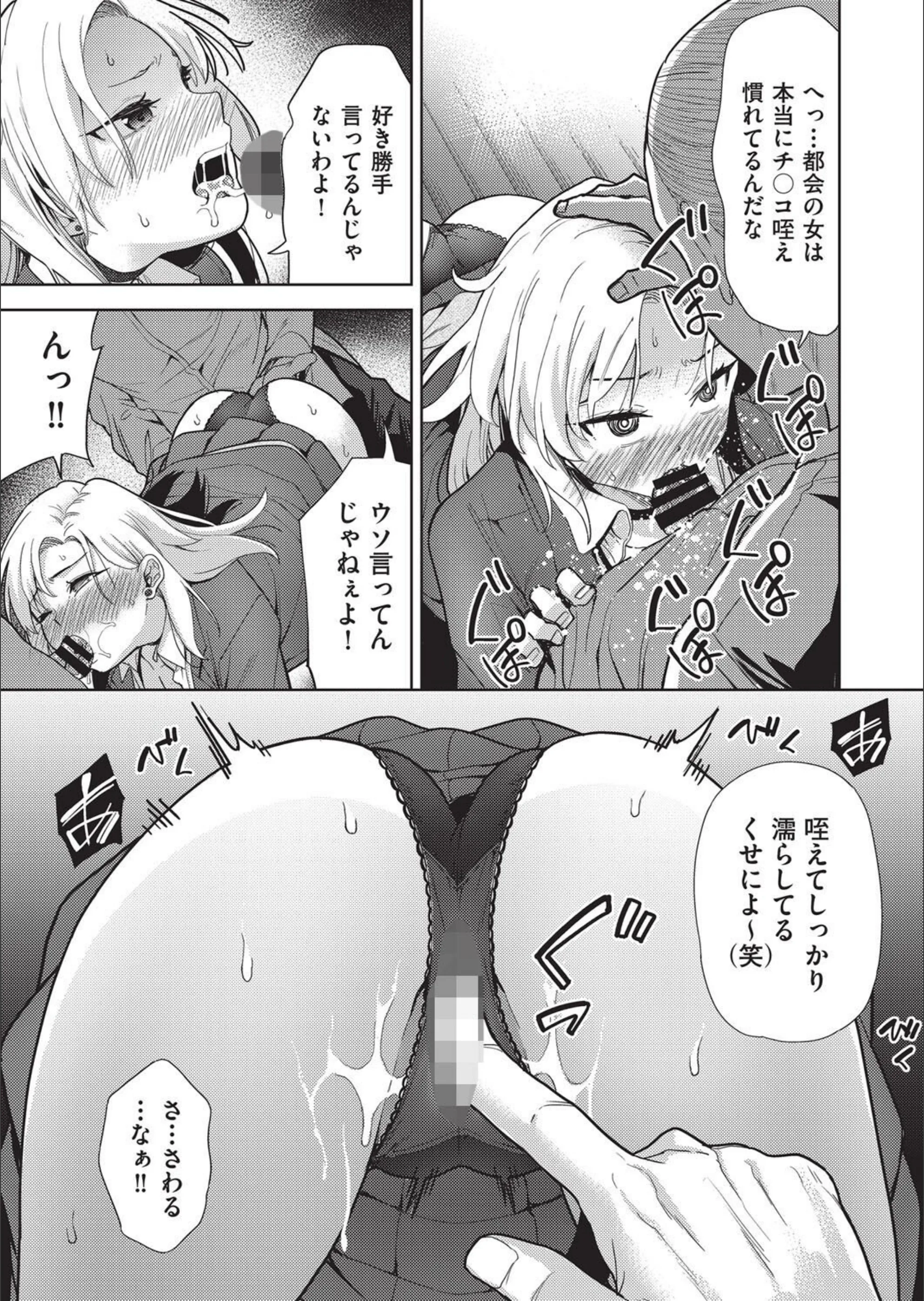 サンプル 5