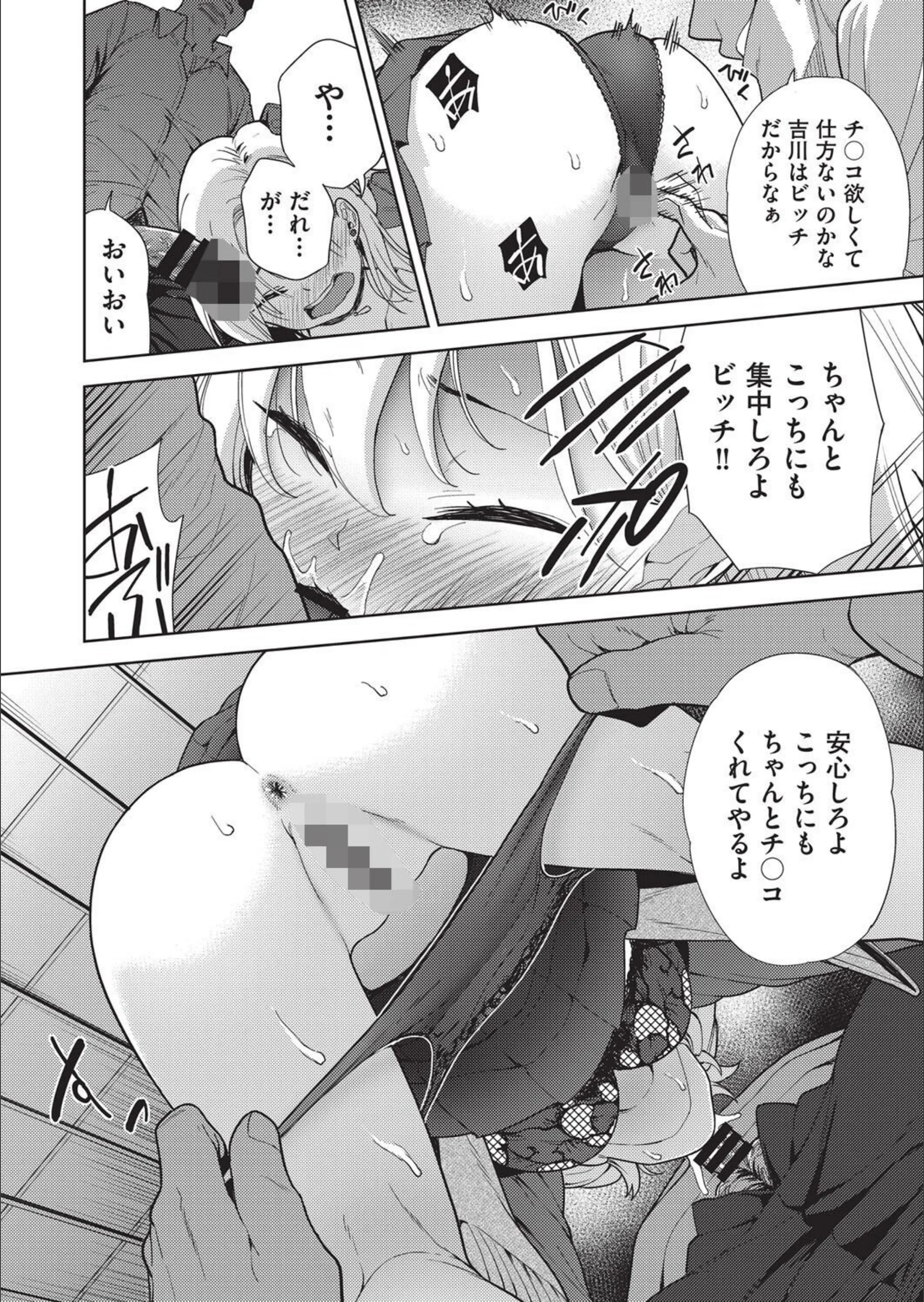 サンプル 6