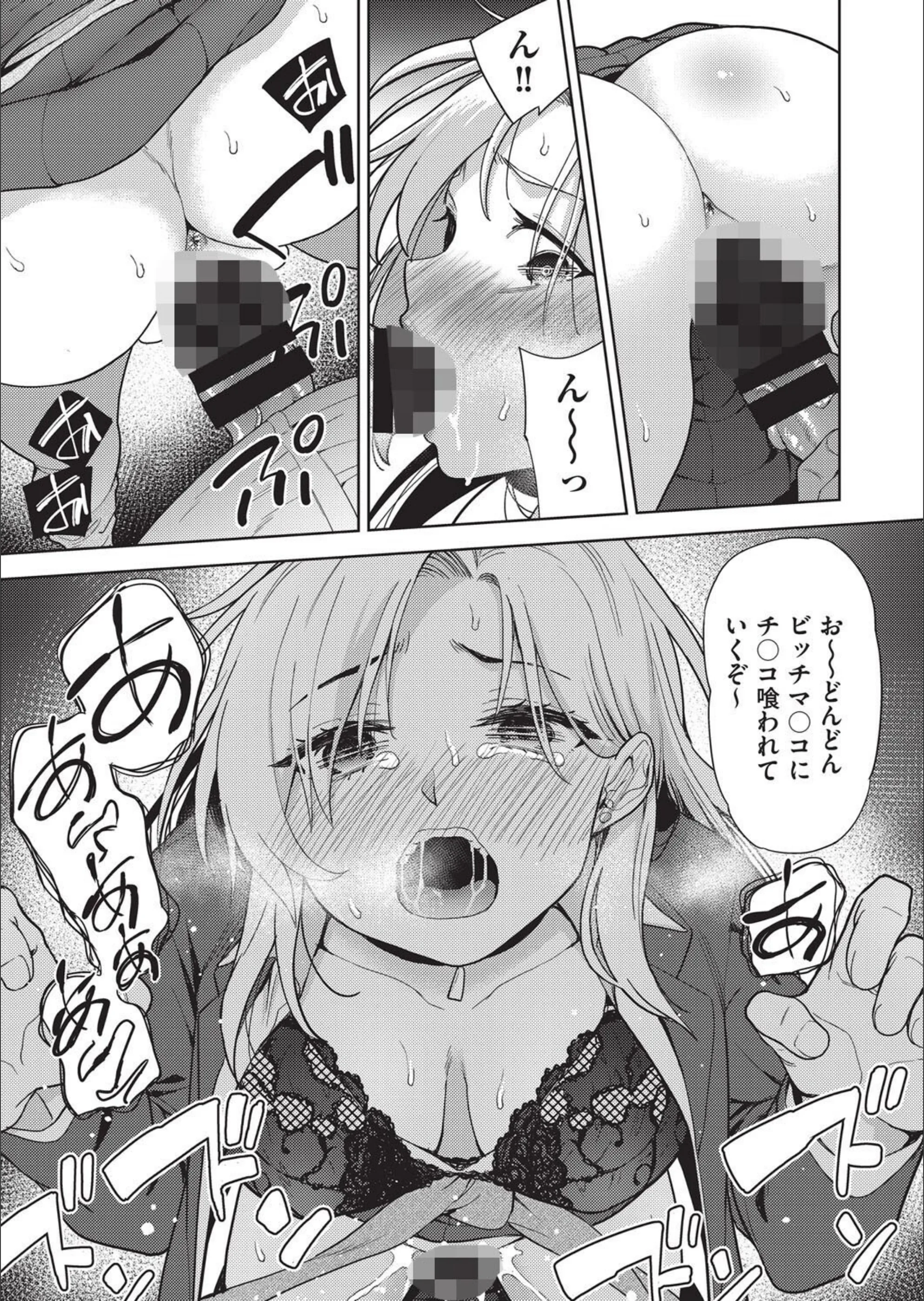 サンプル 7
