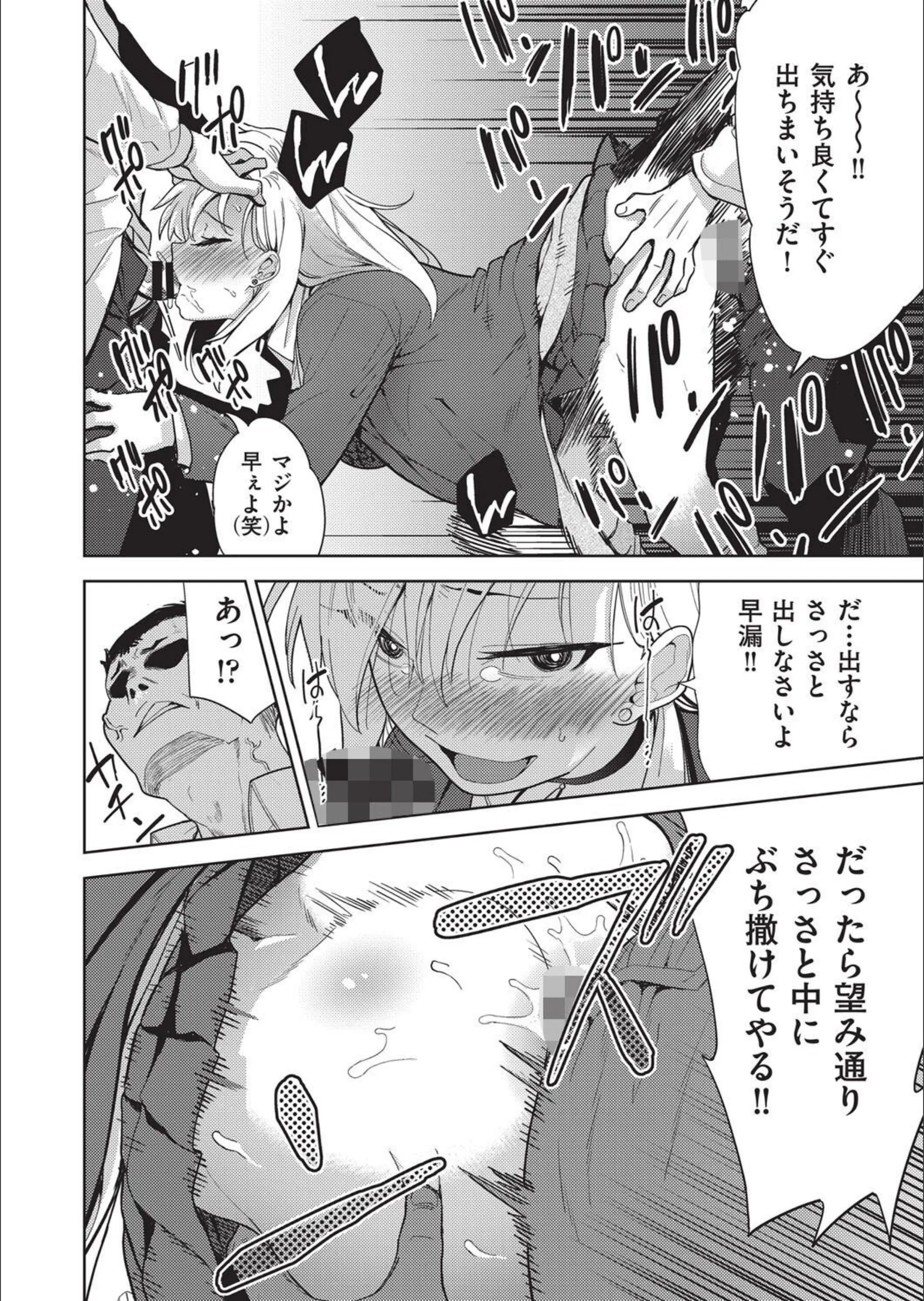 サンプル 8