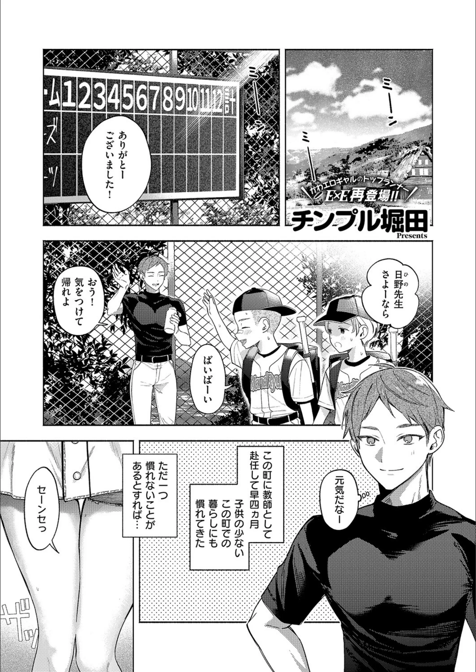 サンプル 1