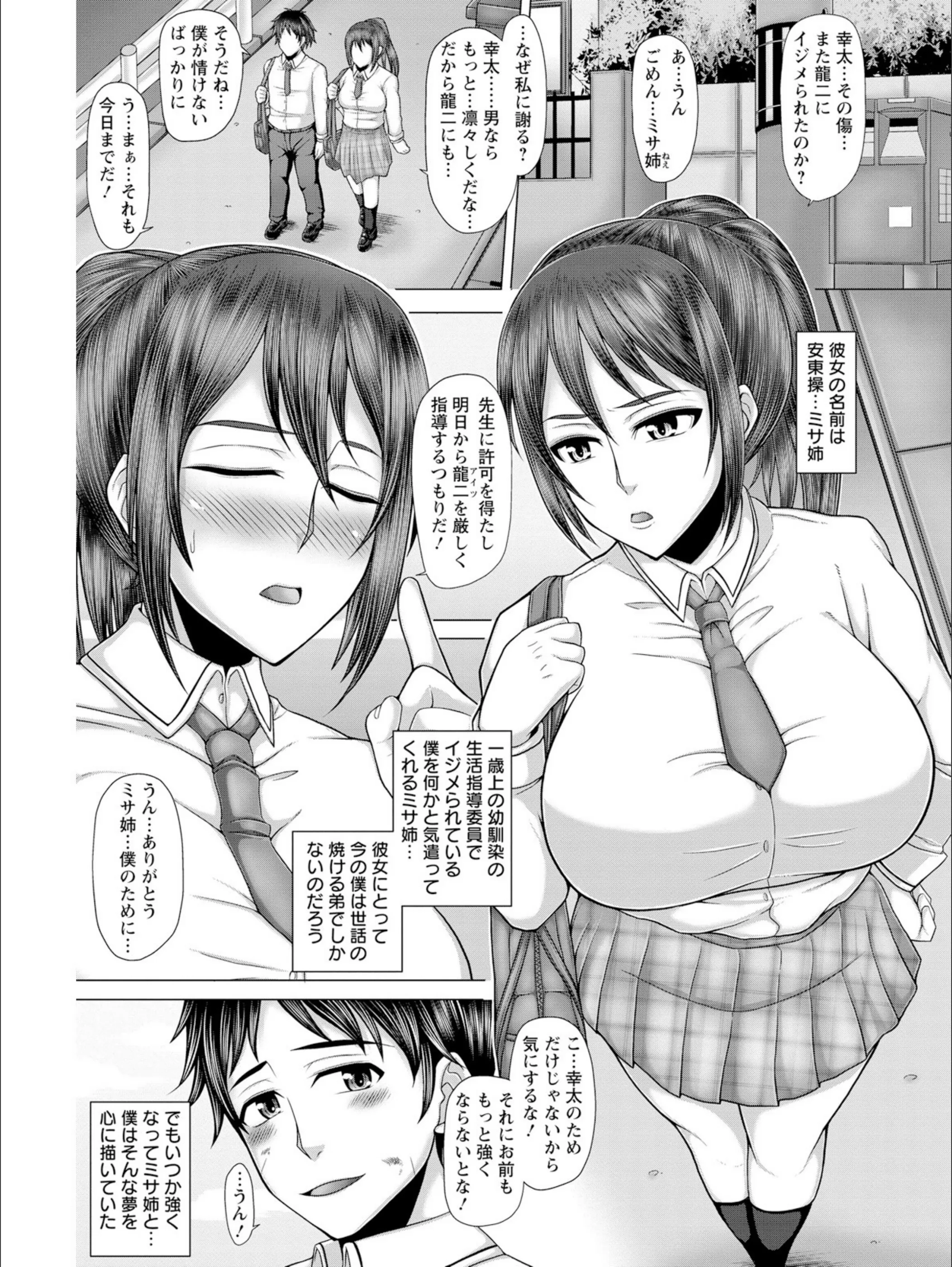 サンプル 6