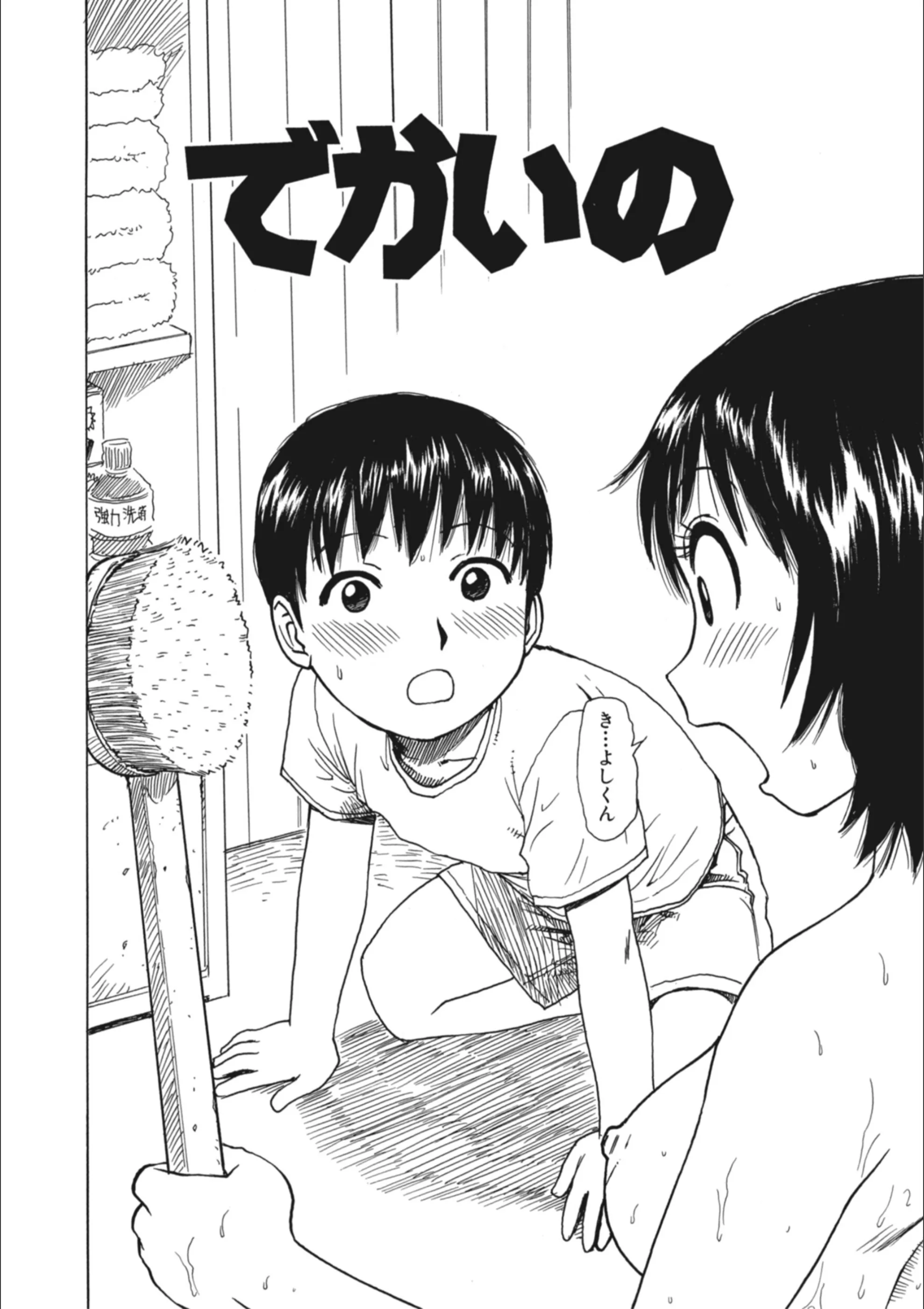 サンプル 4