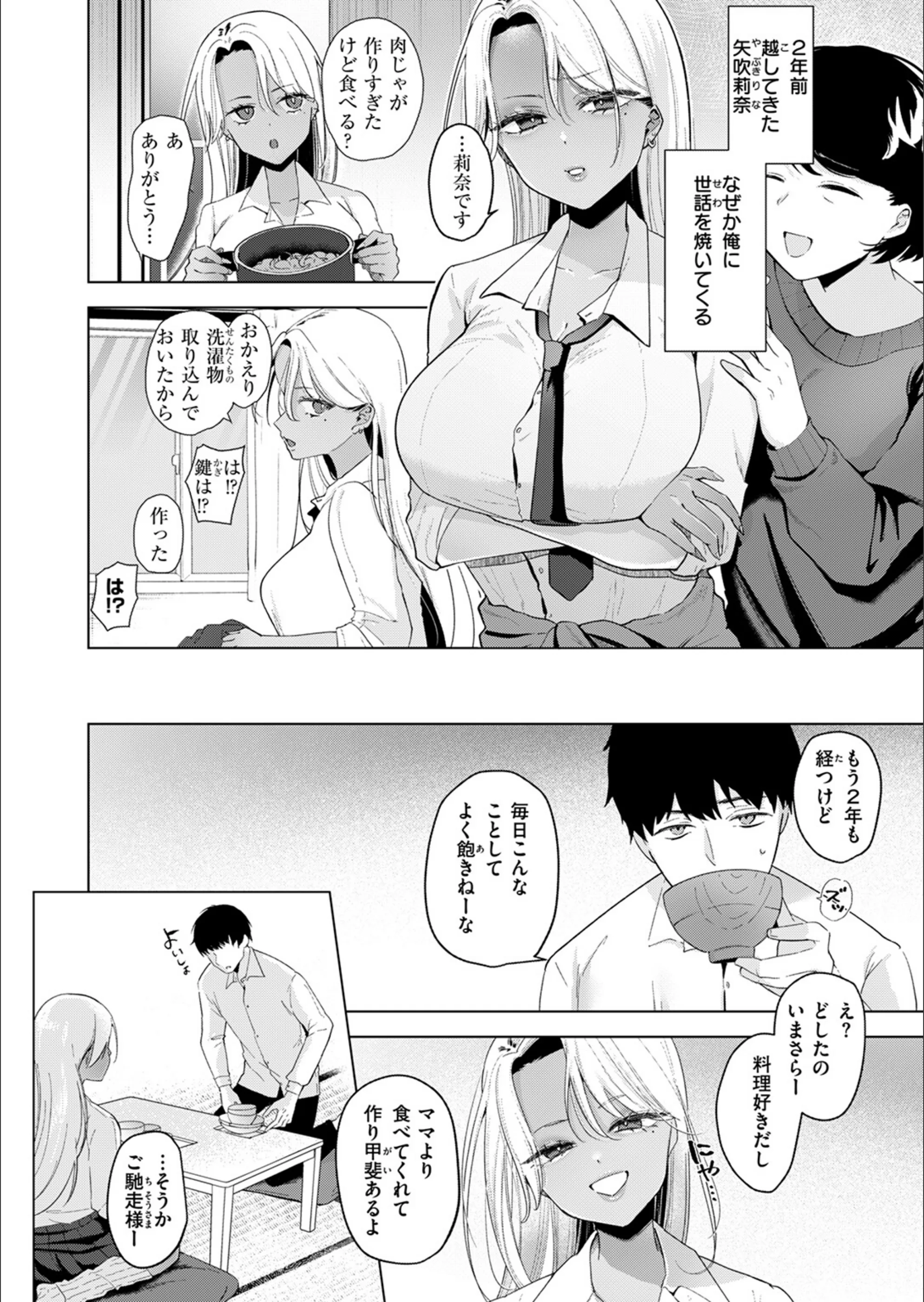サンプル 3