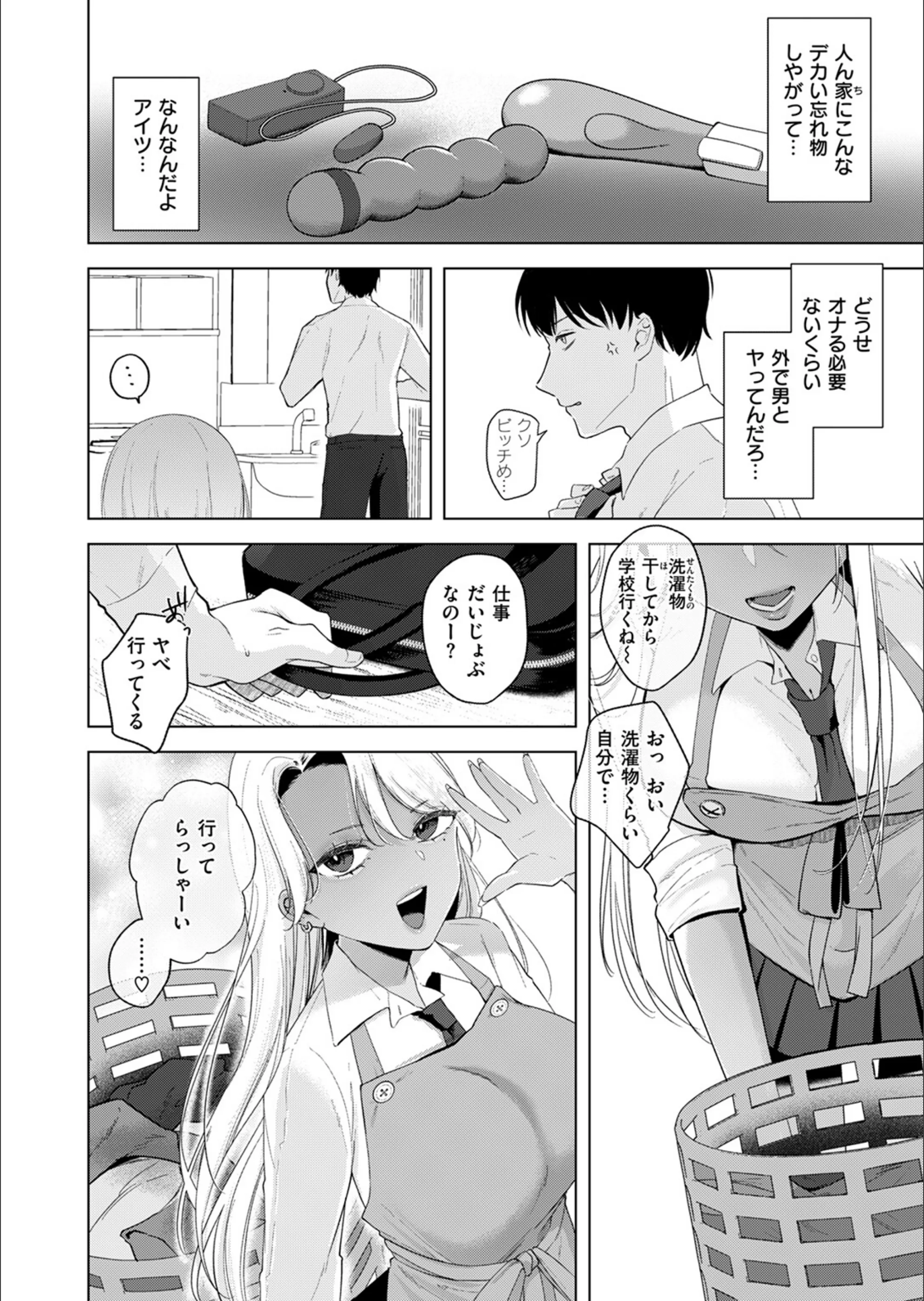 サンプル 5
