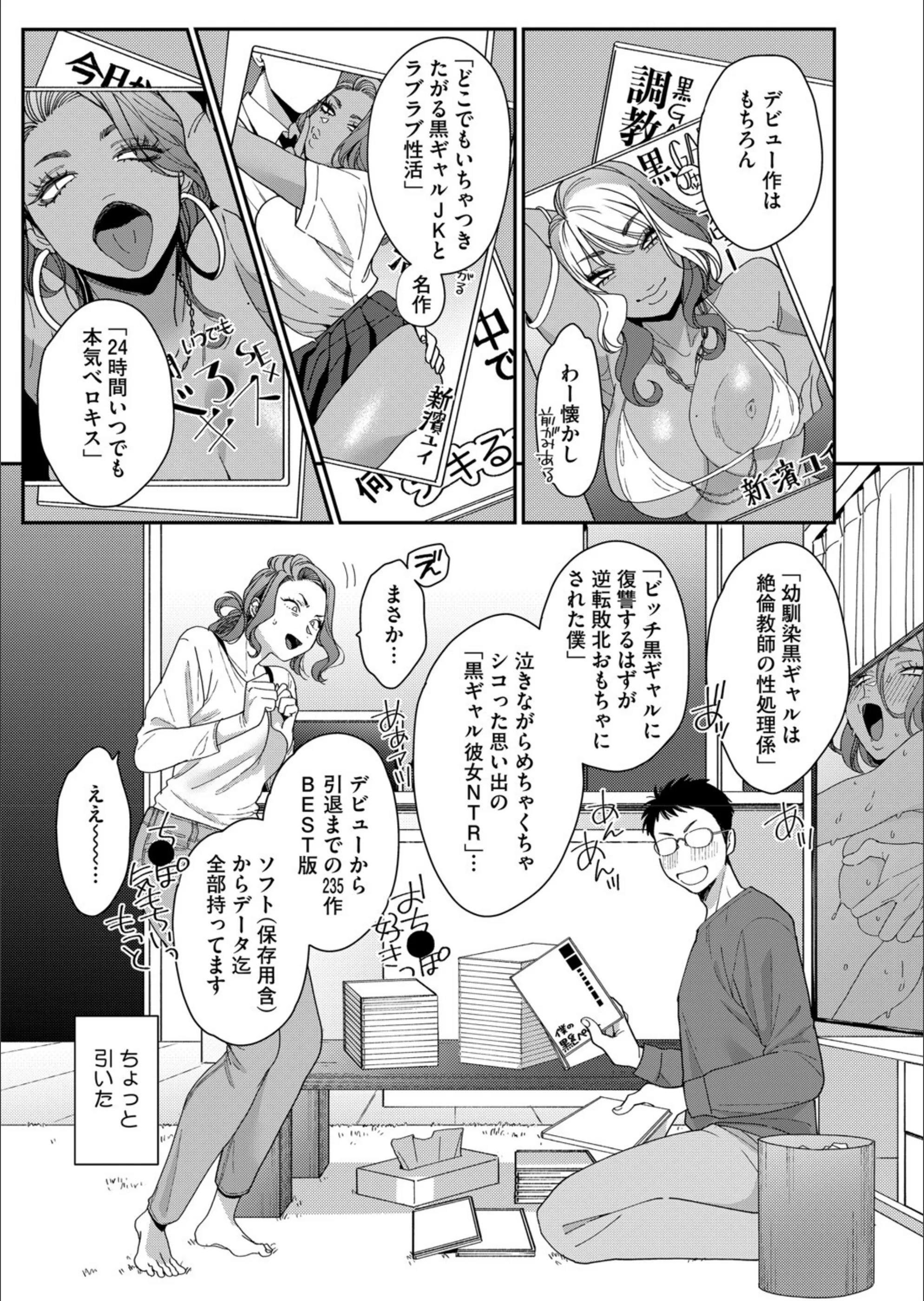 サンプル 3