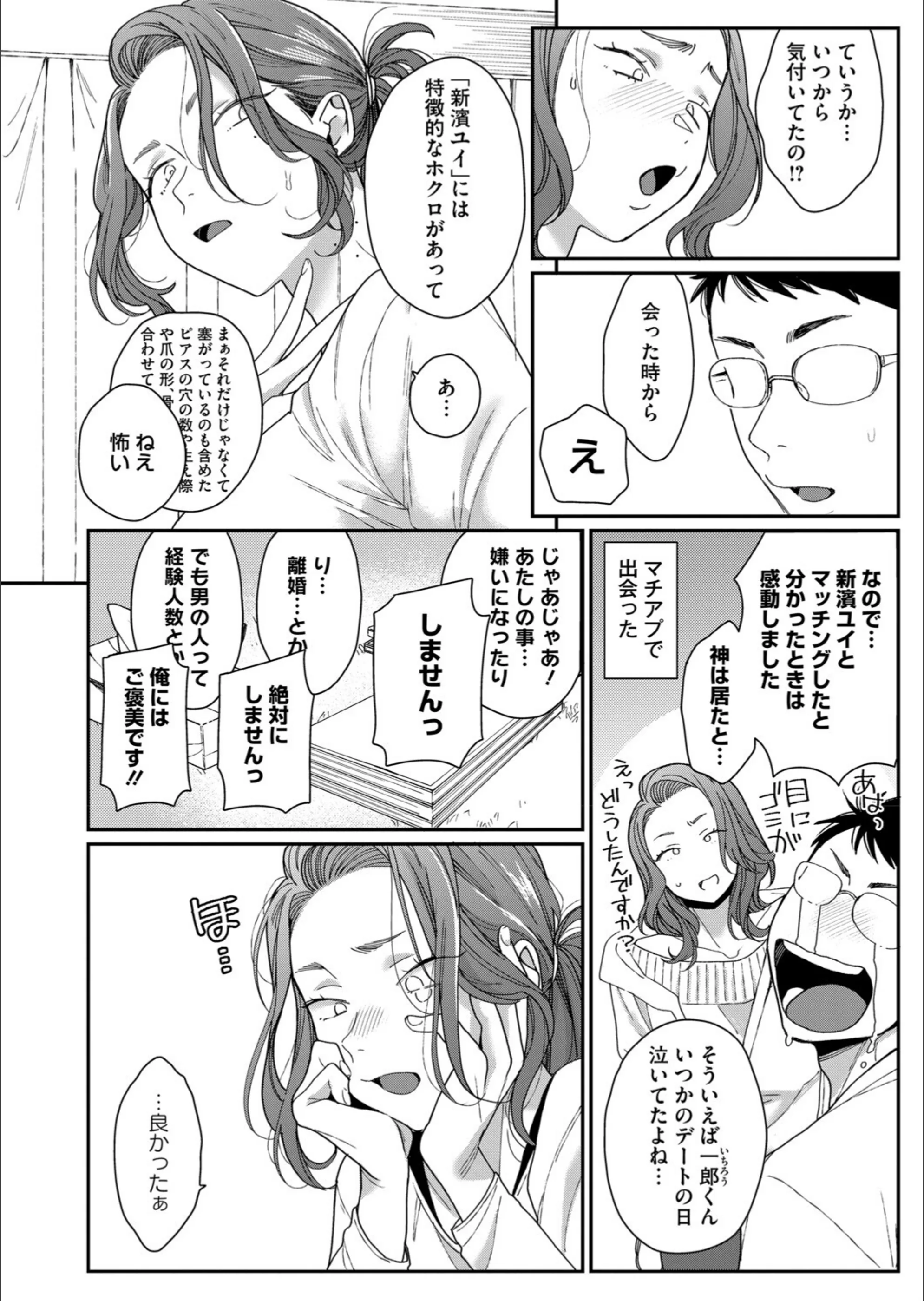 サンプル 4