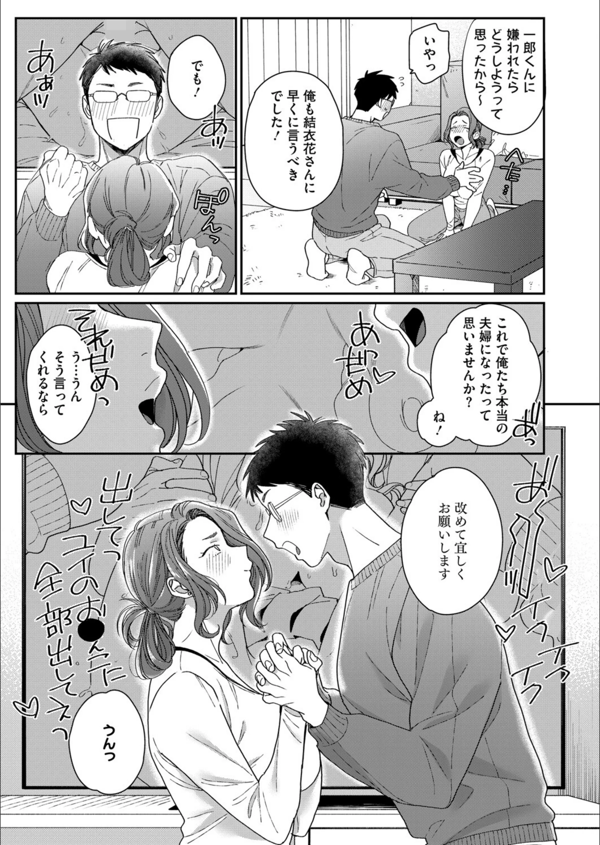 サンプル 5