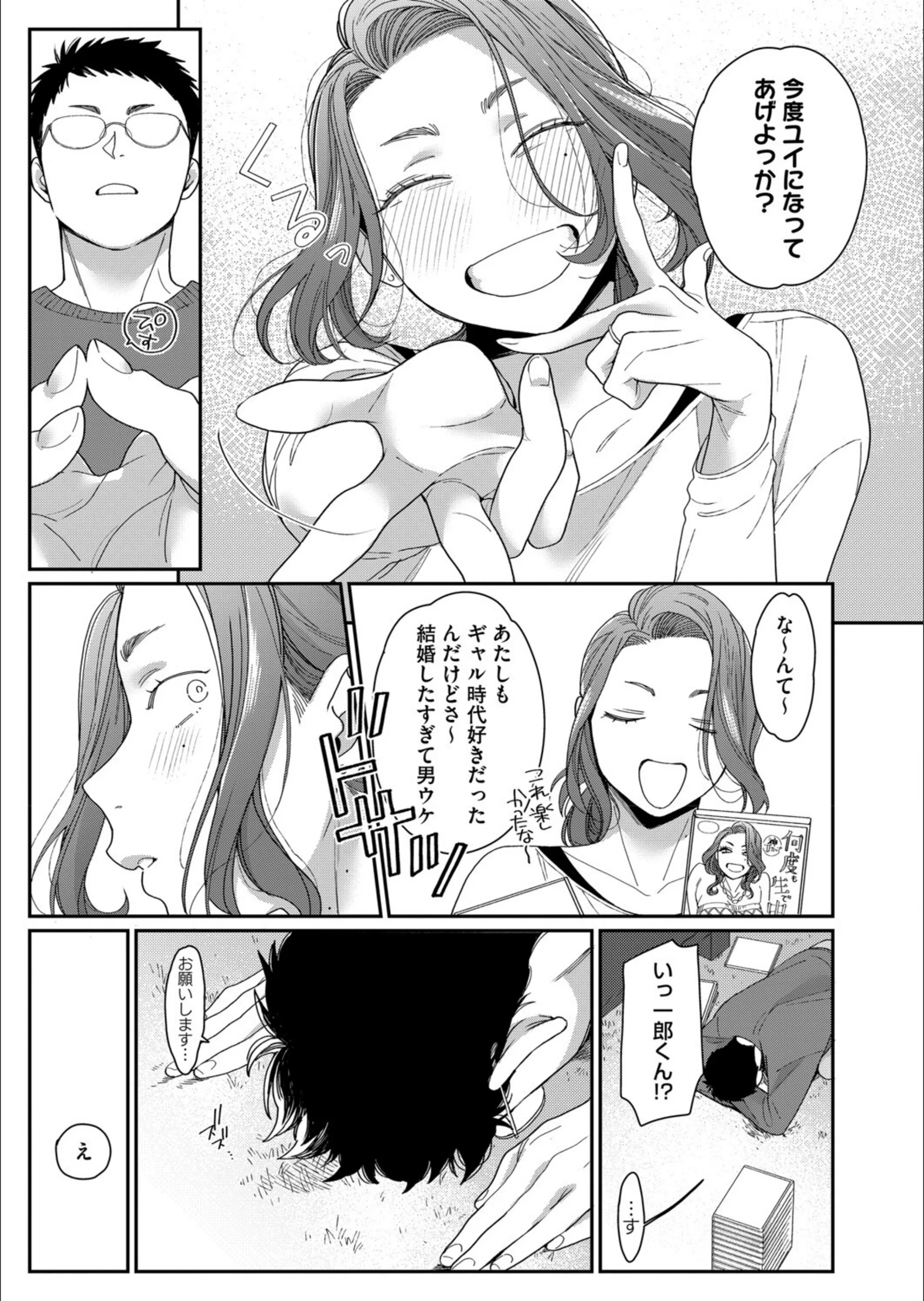 サンプル 7