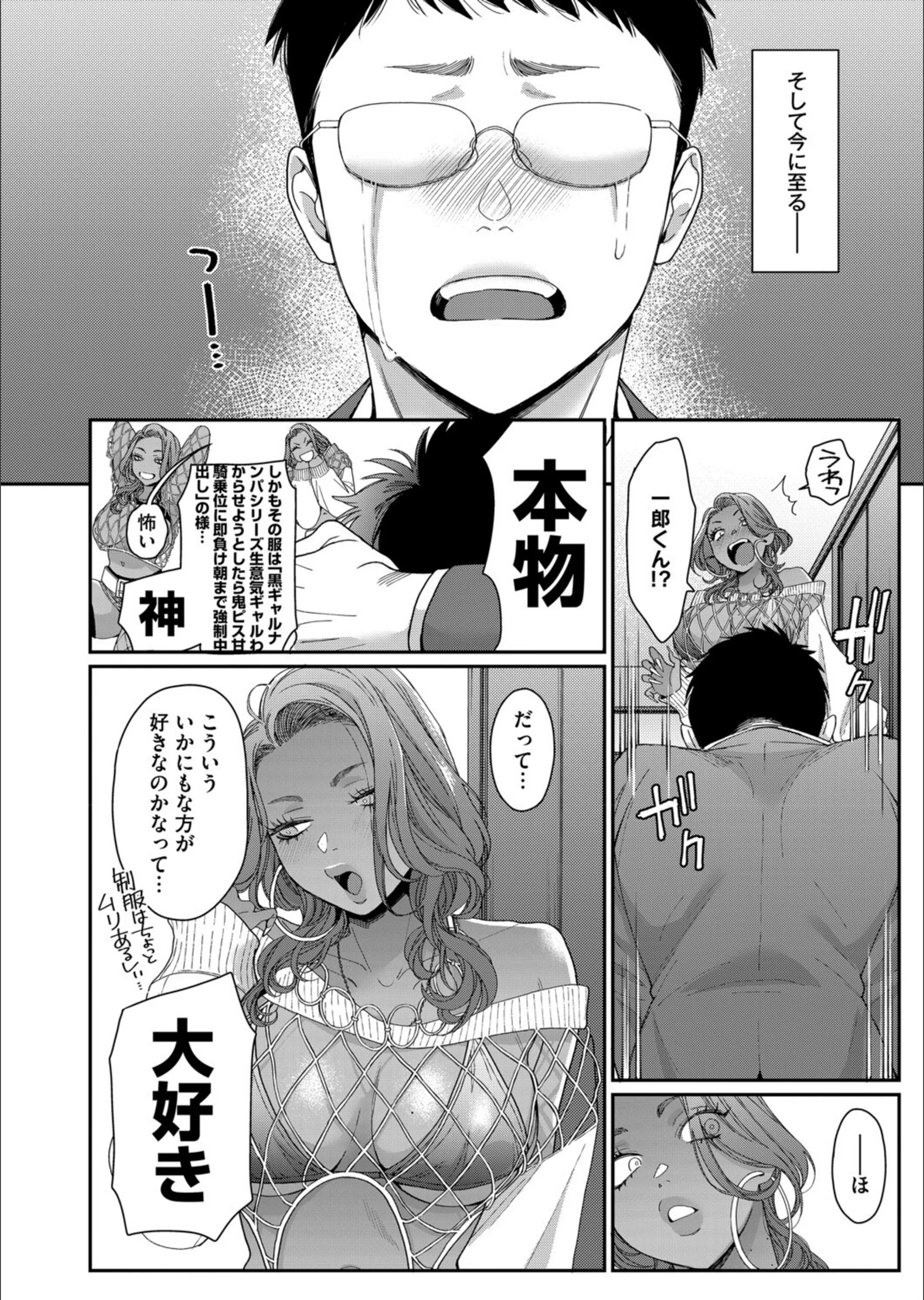 サンプル 8