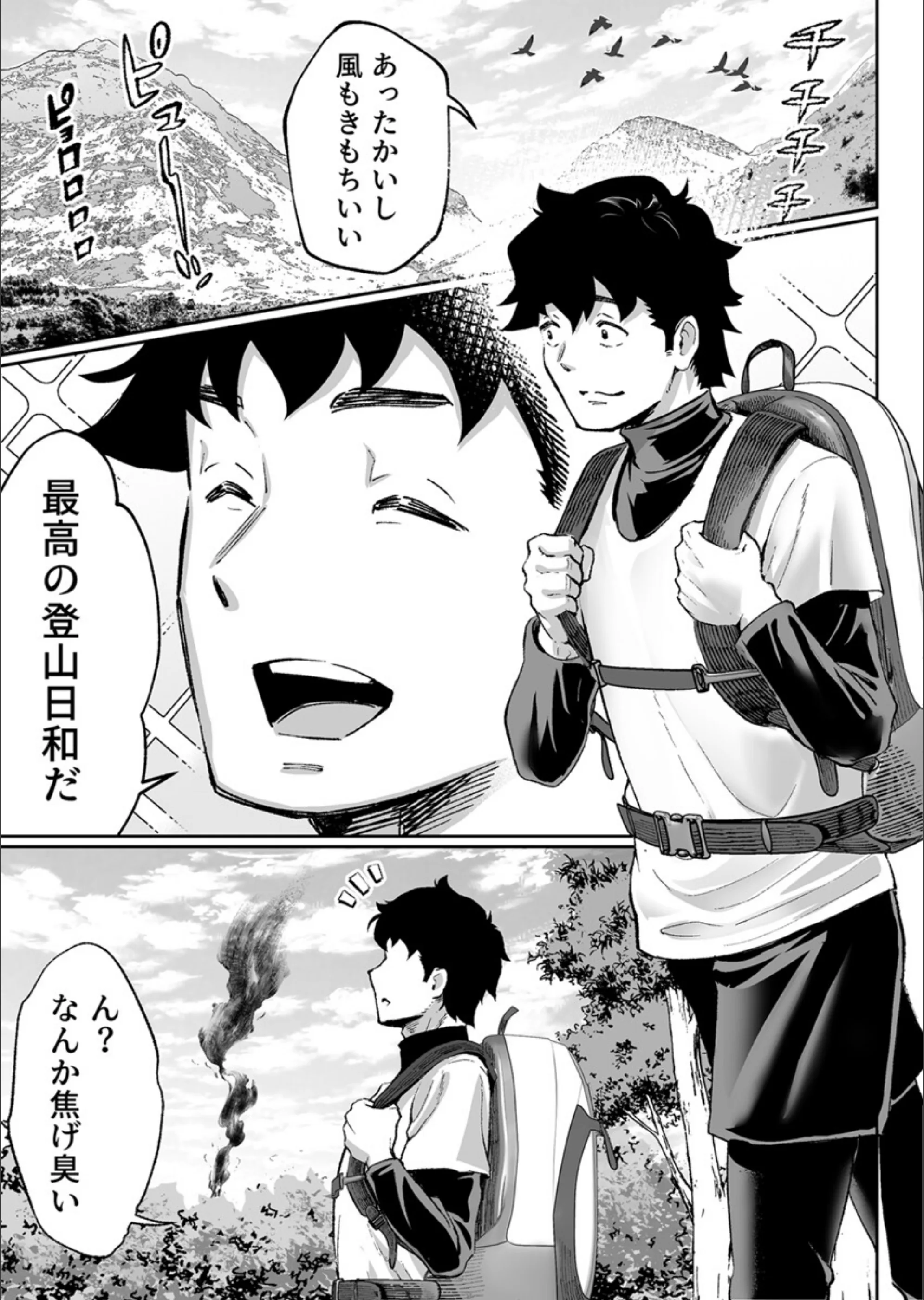 サンプル 2