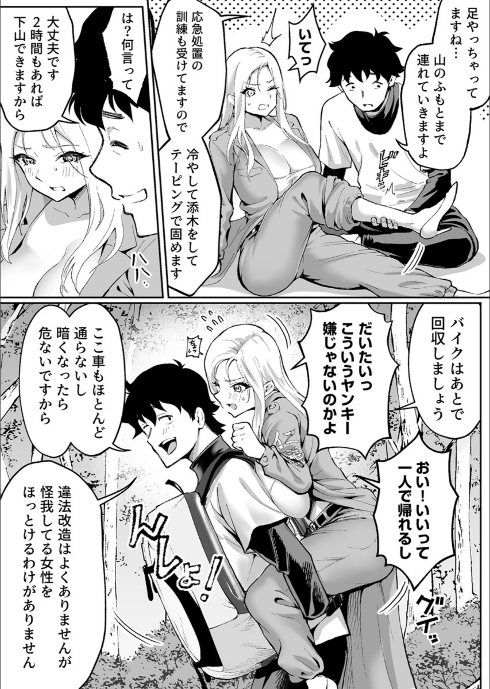 サンプル 4