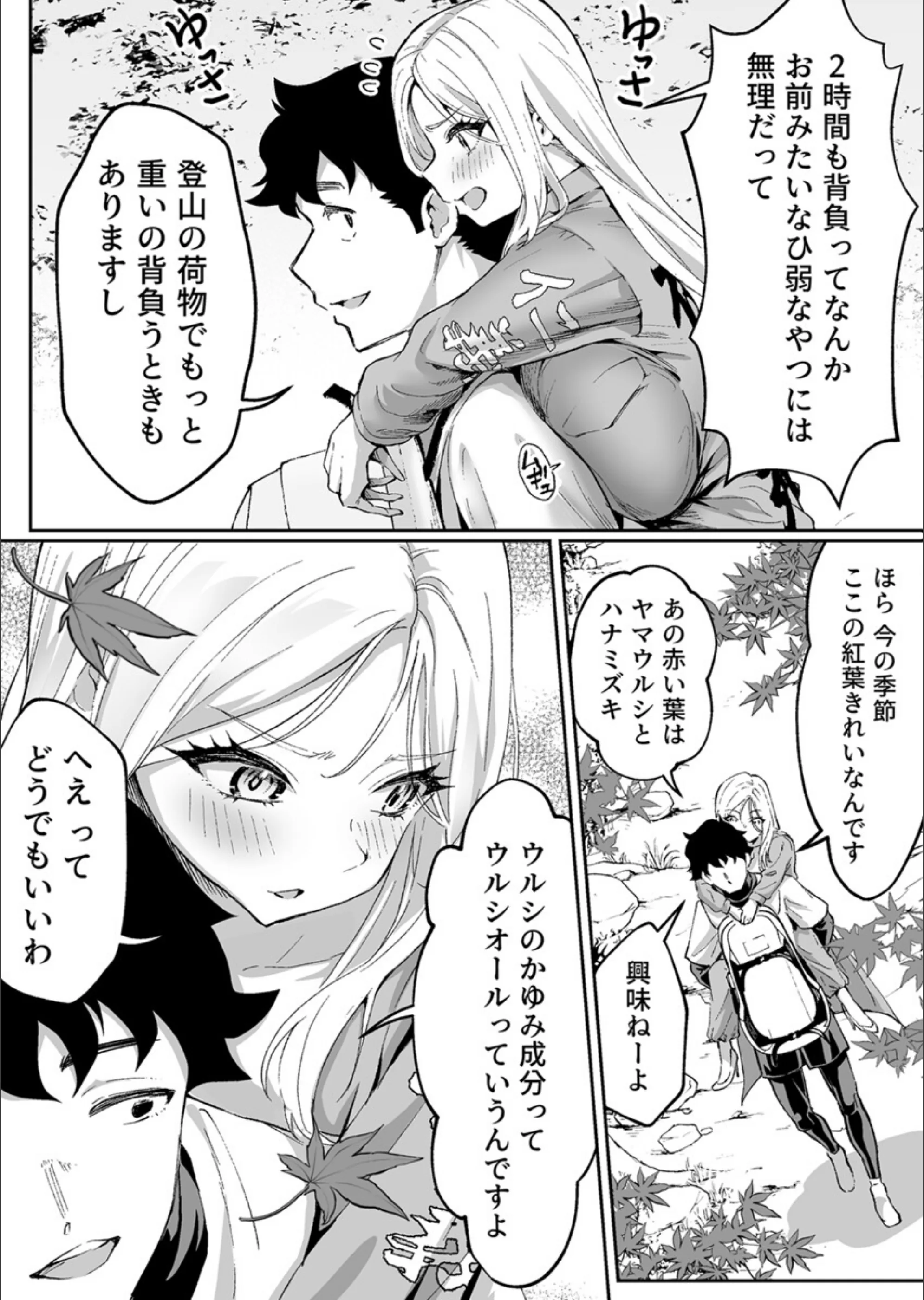 サンプル 5