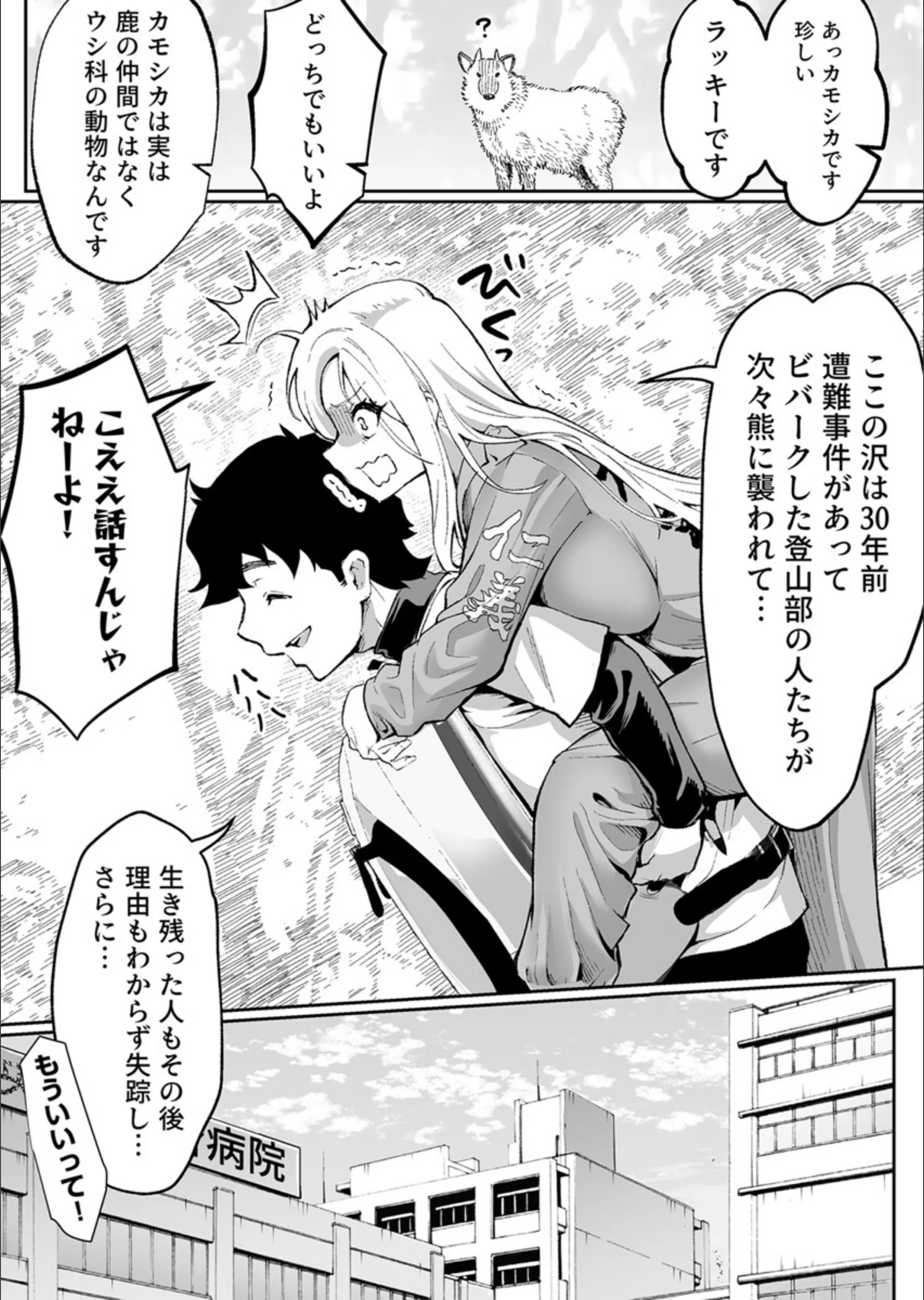 サンプル 6
