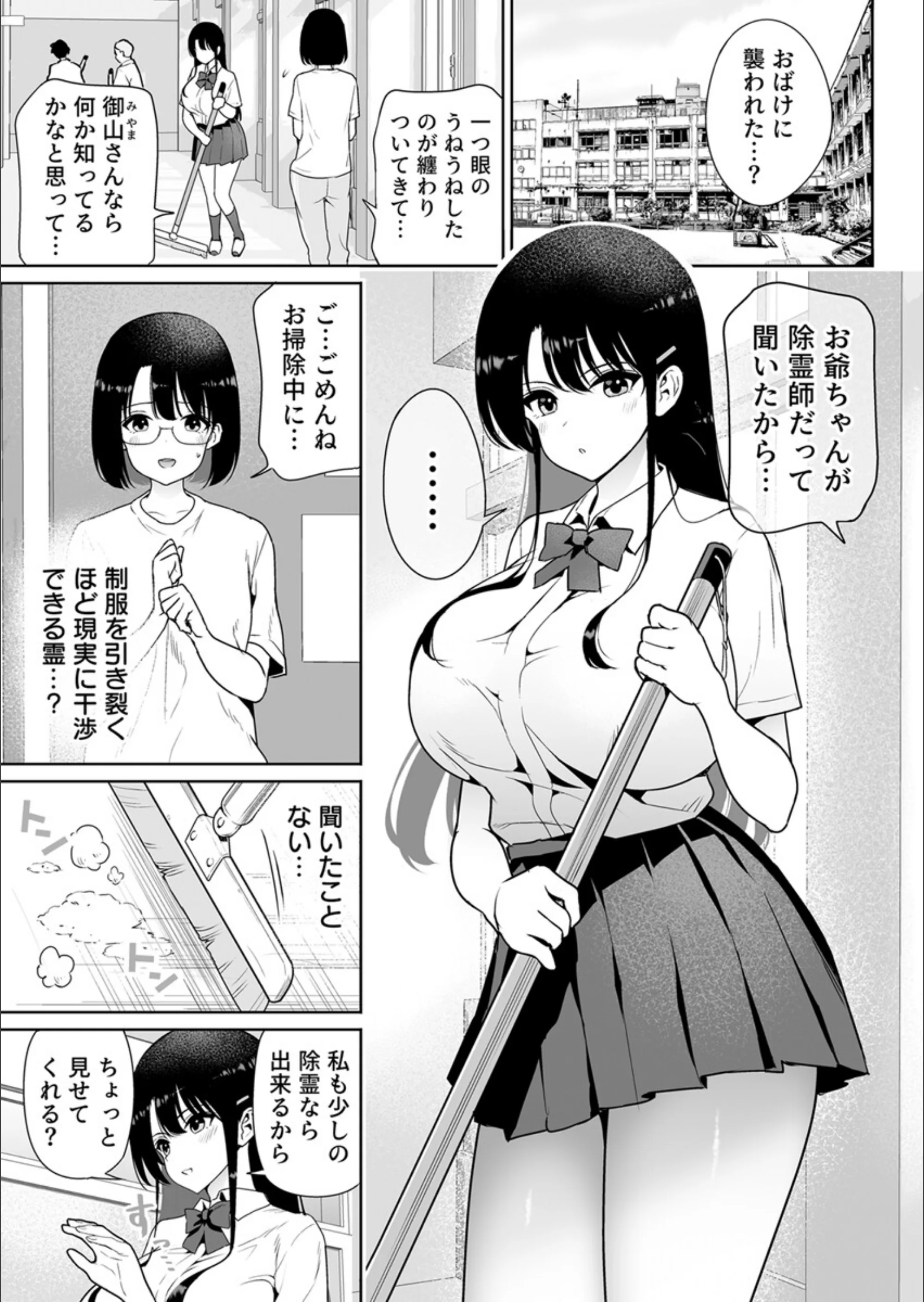 サンプル 4