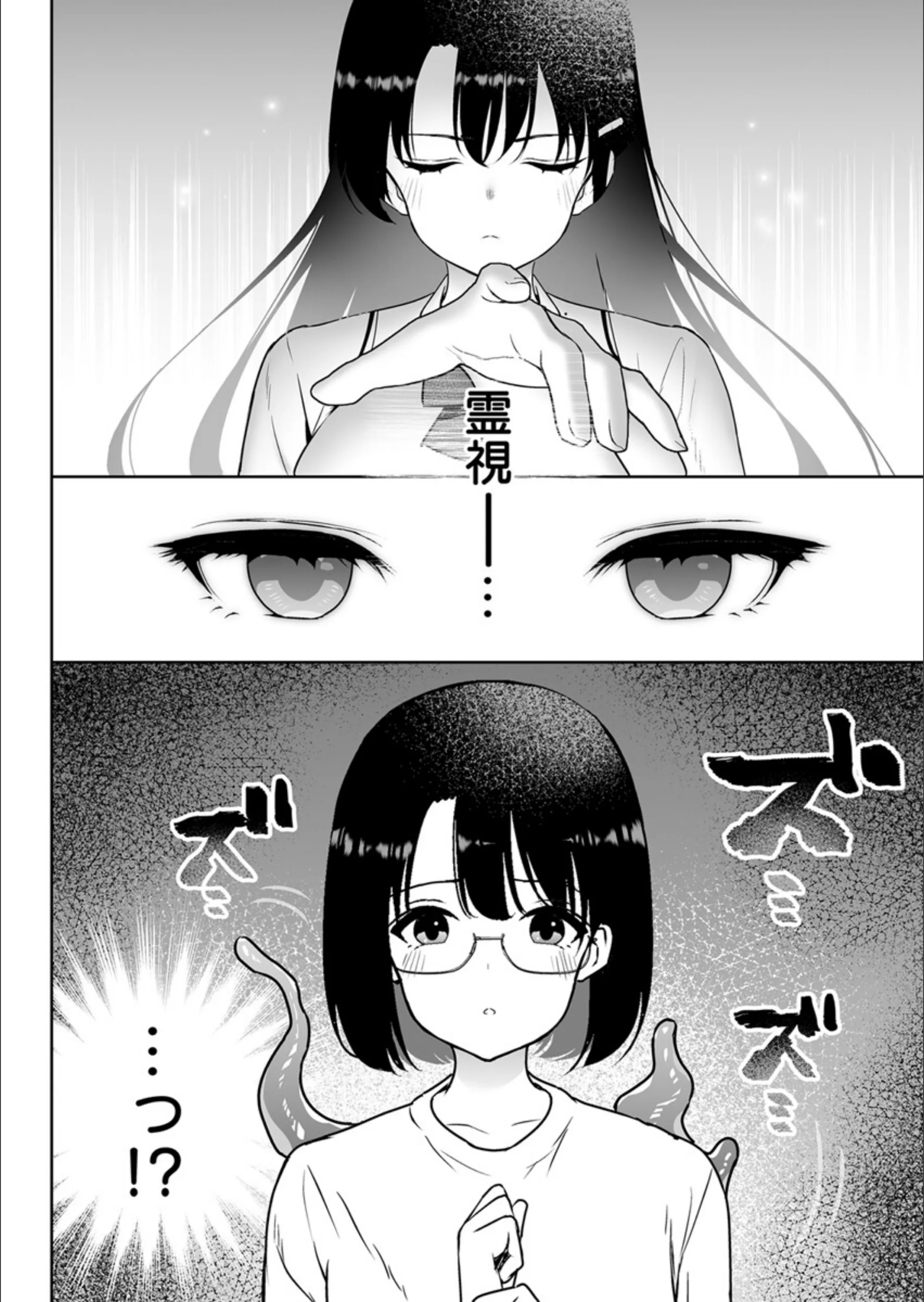 サンプル 5