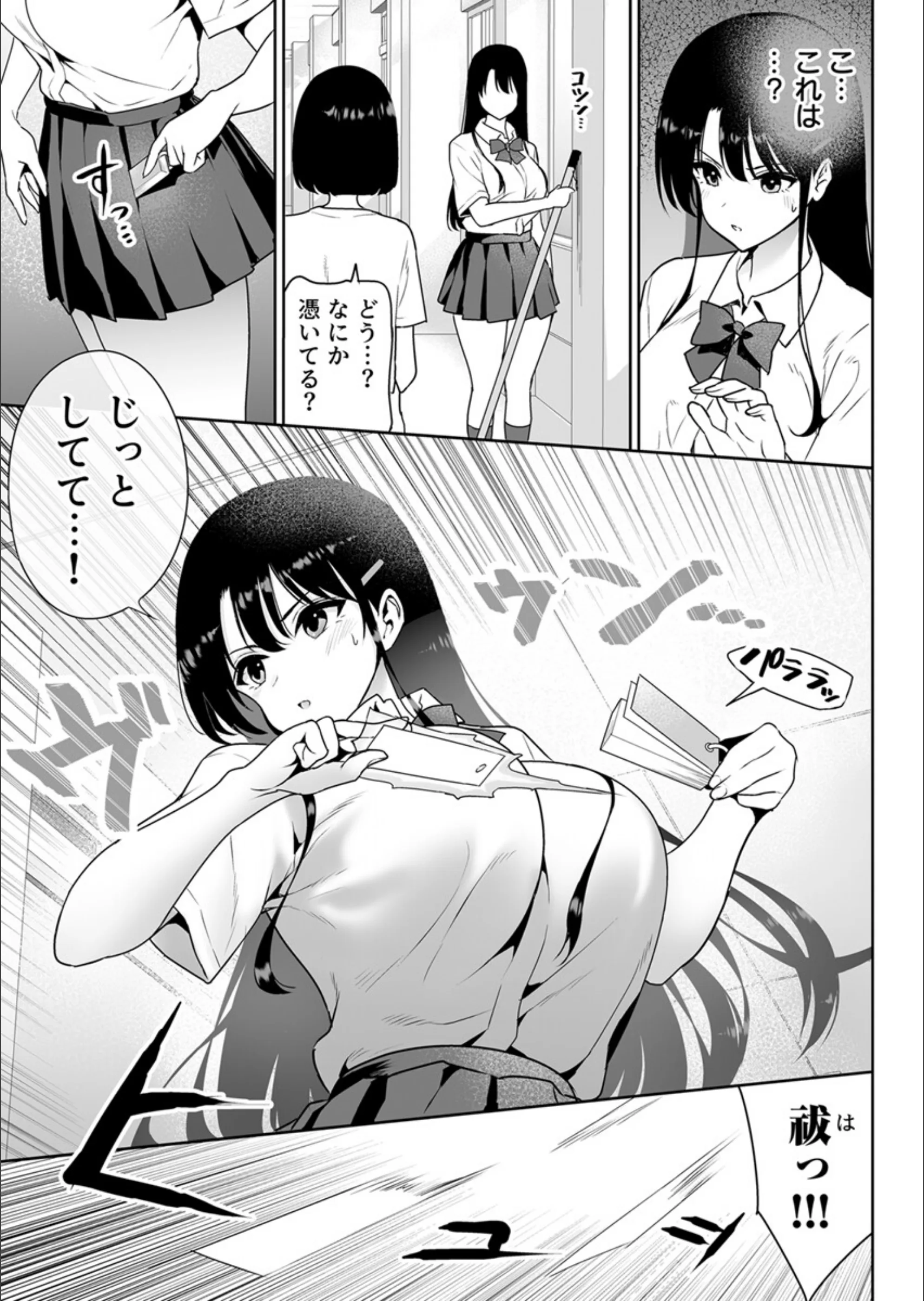 サンプル 6