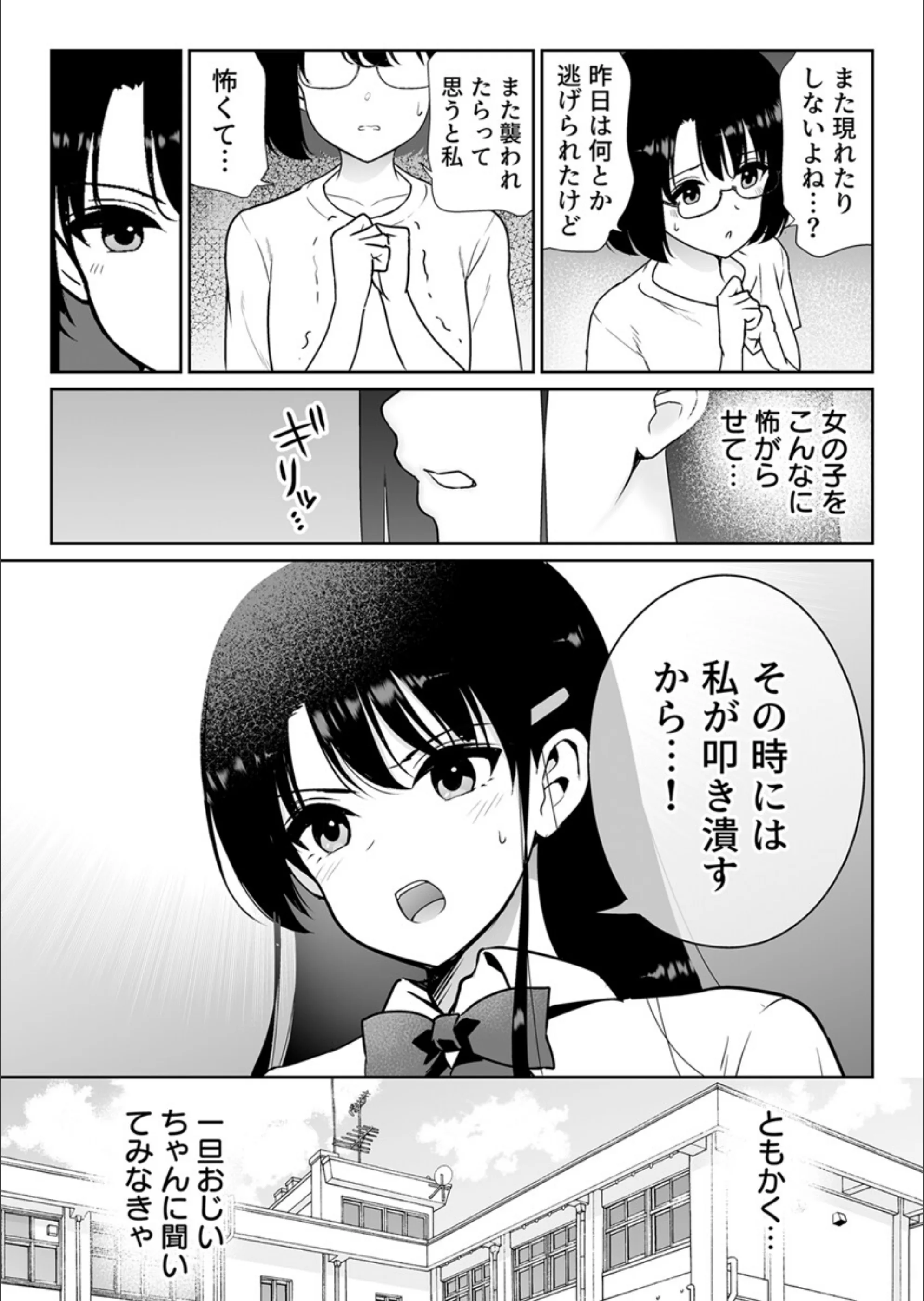 サンプル 7