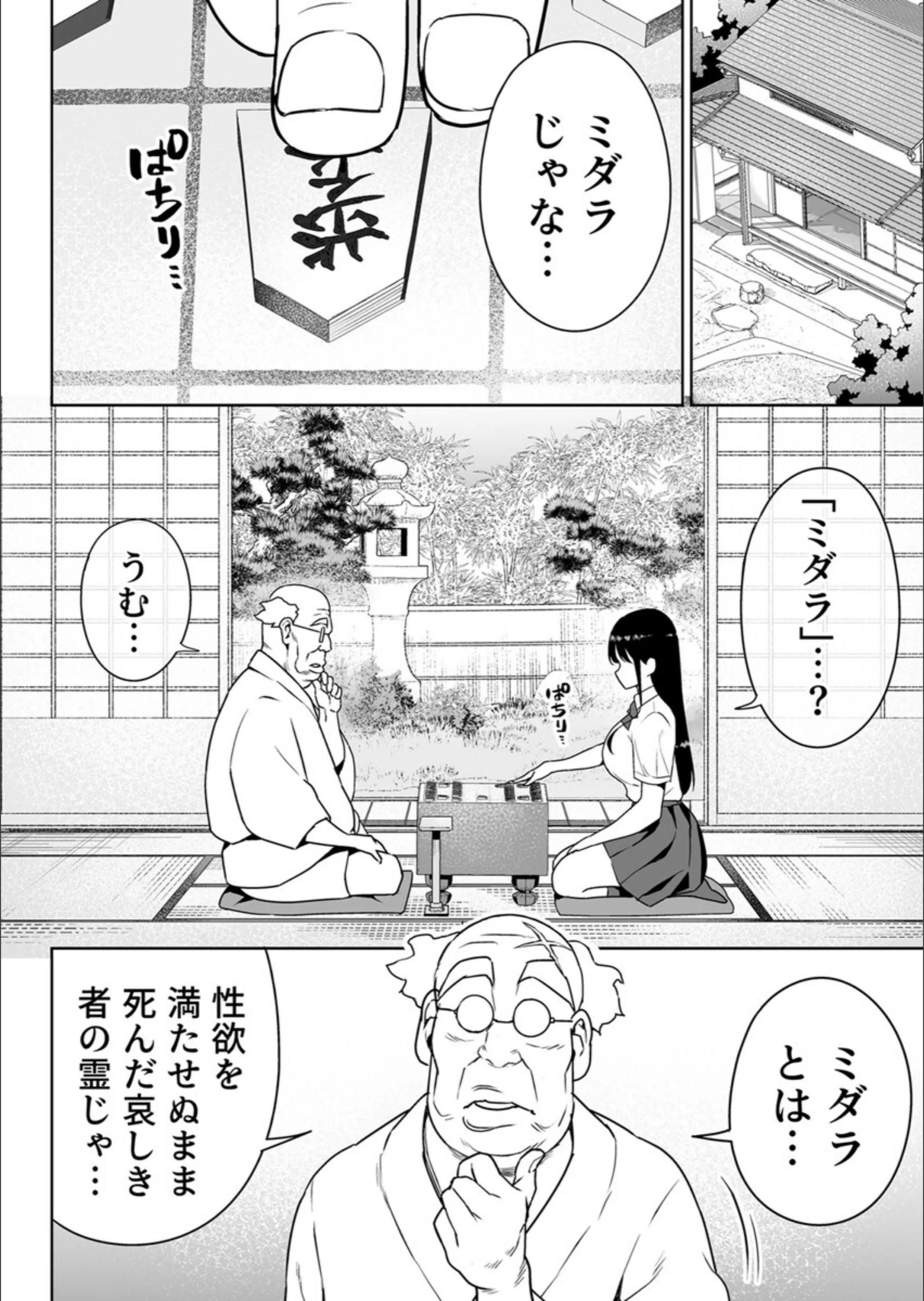 サンプル 8